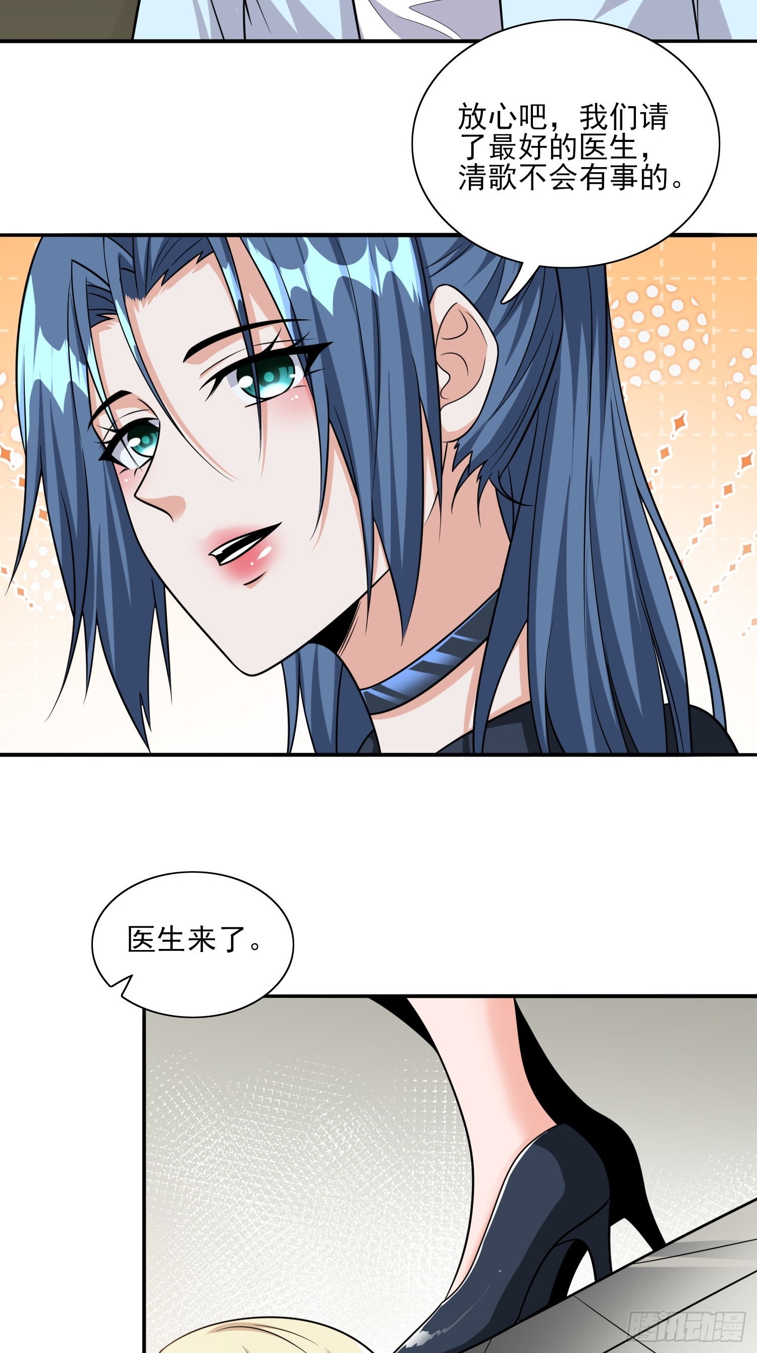 101 第100话是时候颠覆历史了-第101话
