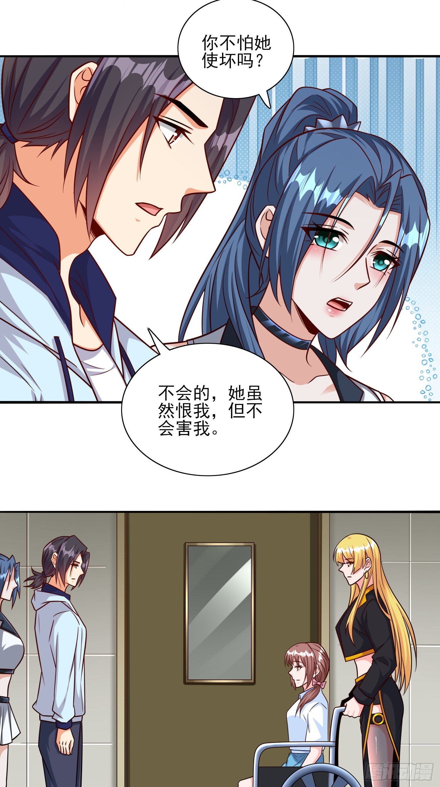 101 第100话是时候颠覆历史了-第101话
