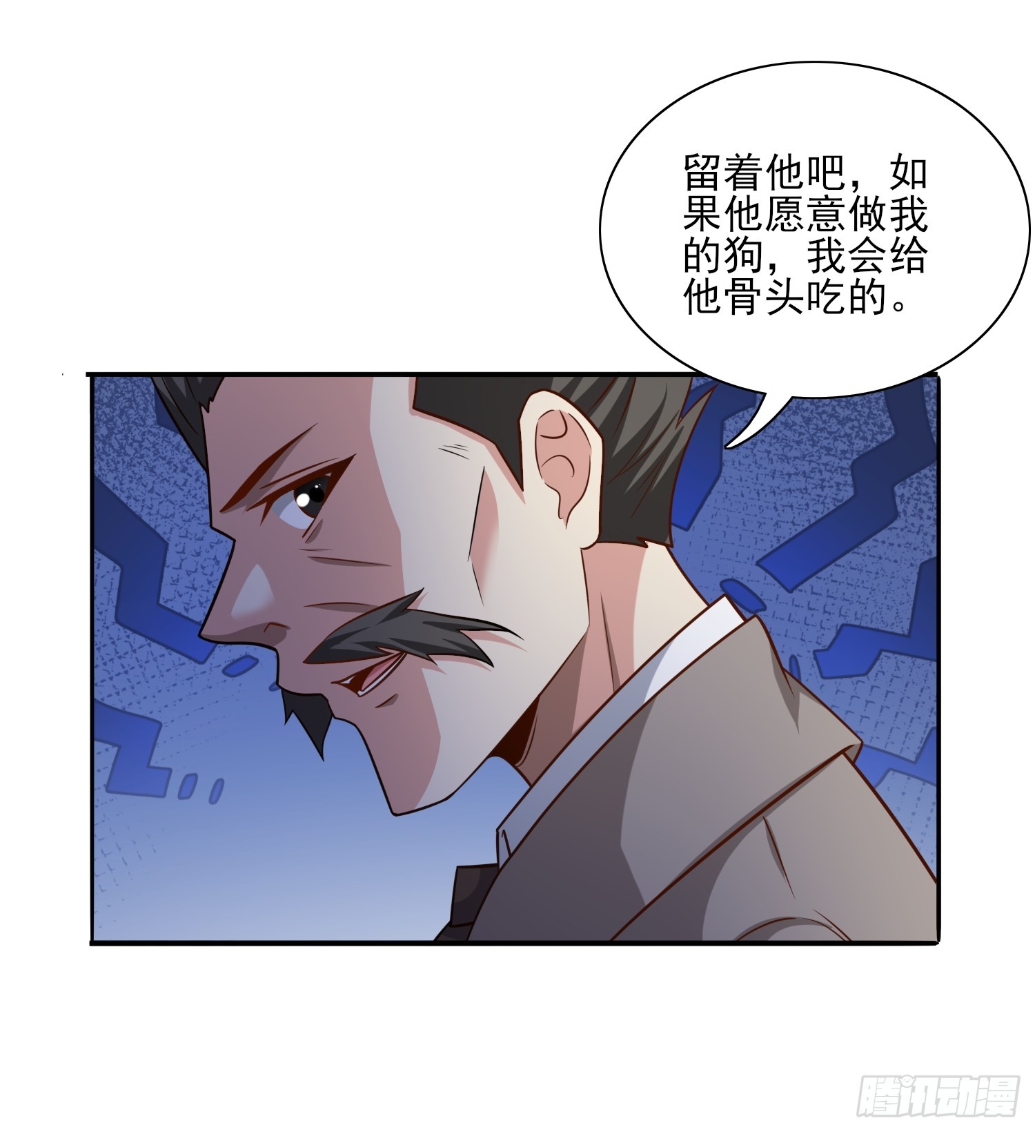 101 第100话是时候颠覆历史了-第101话
