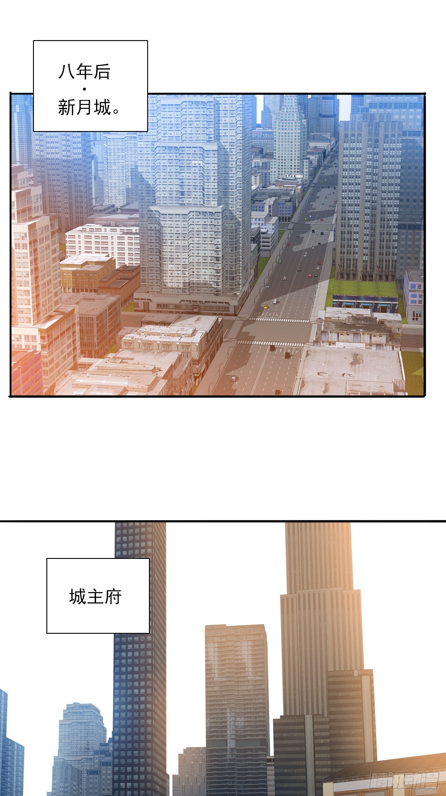 101 第100话是时候颠覆历史了-第101话