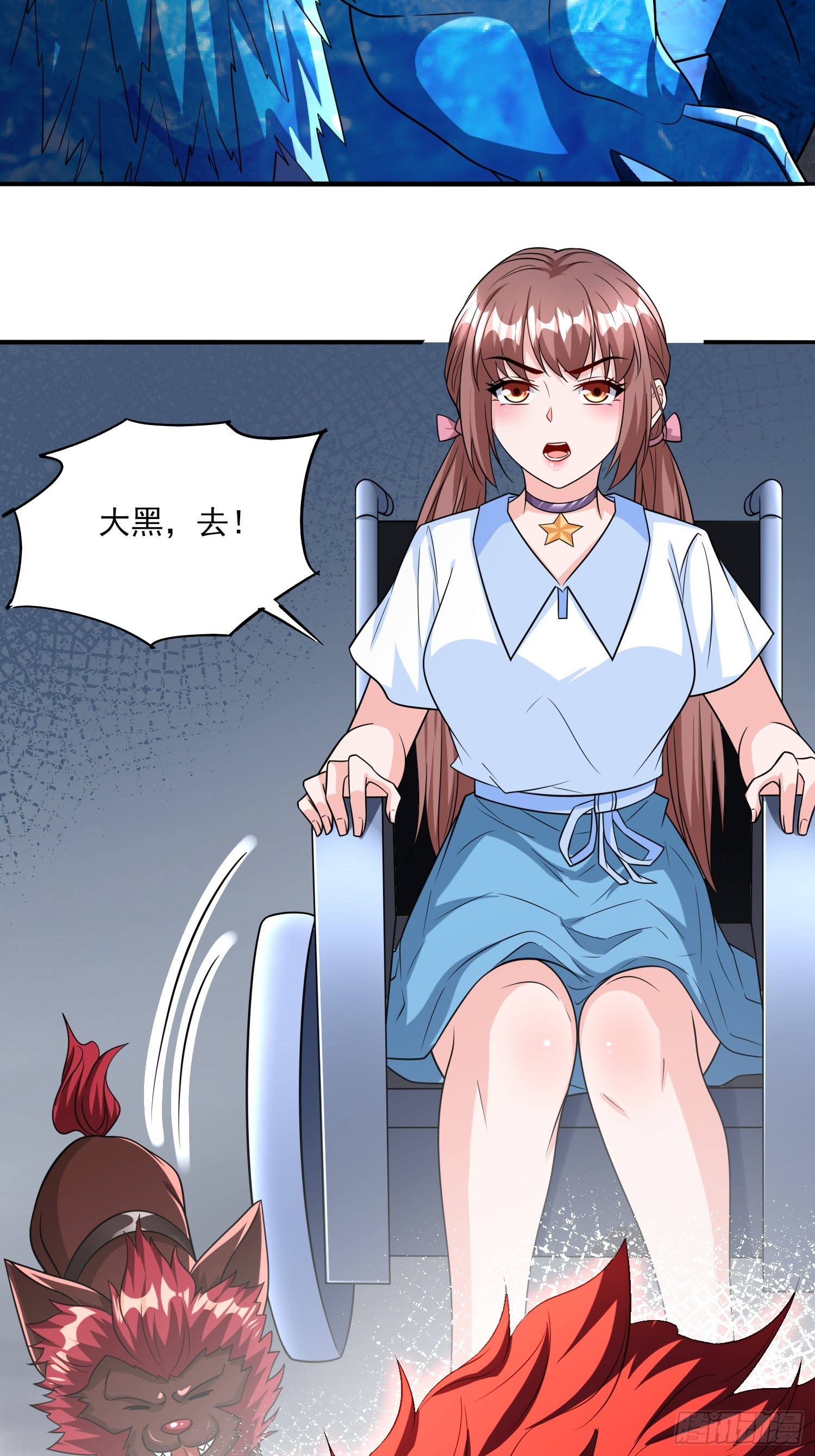 103 第102话复仇的开始-第103话