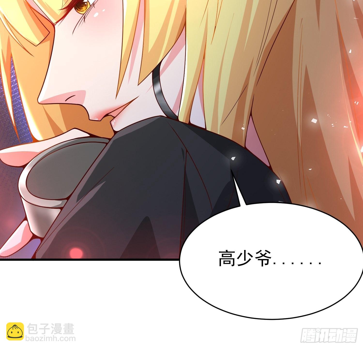 第2话：卖货？-第3话