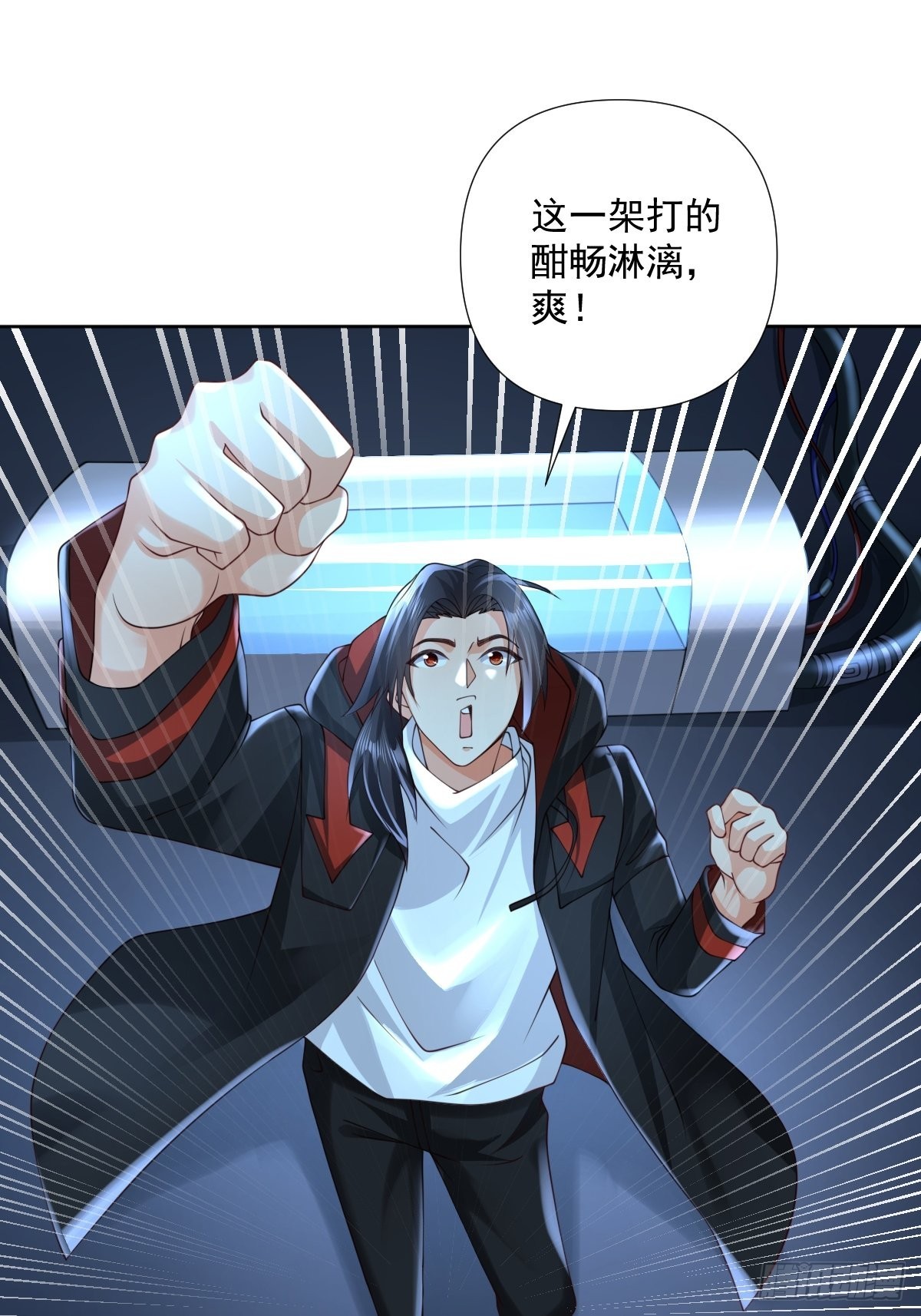 第22话：我一定会让你站起来-第23话