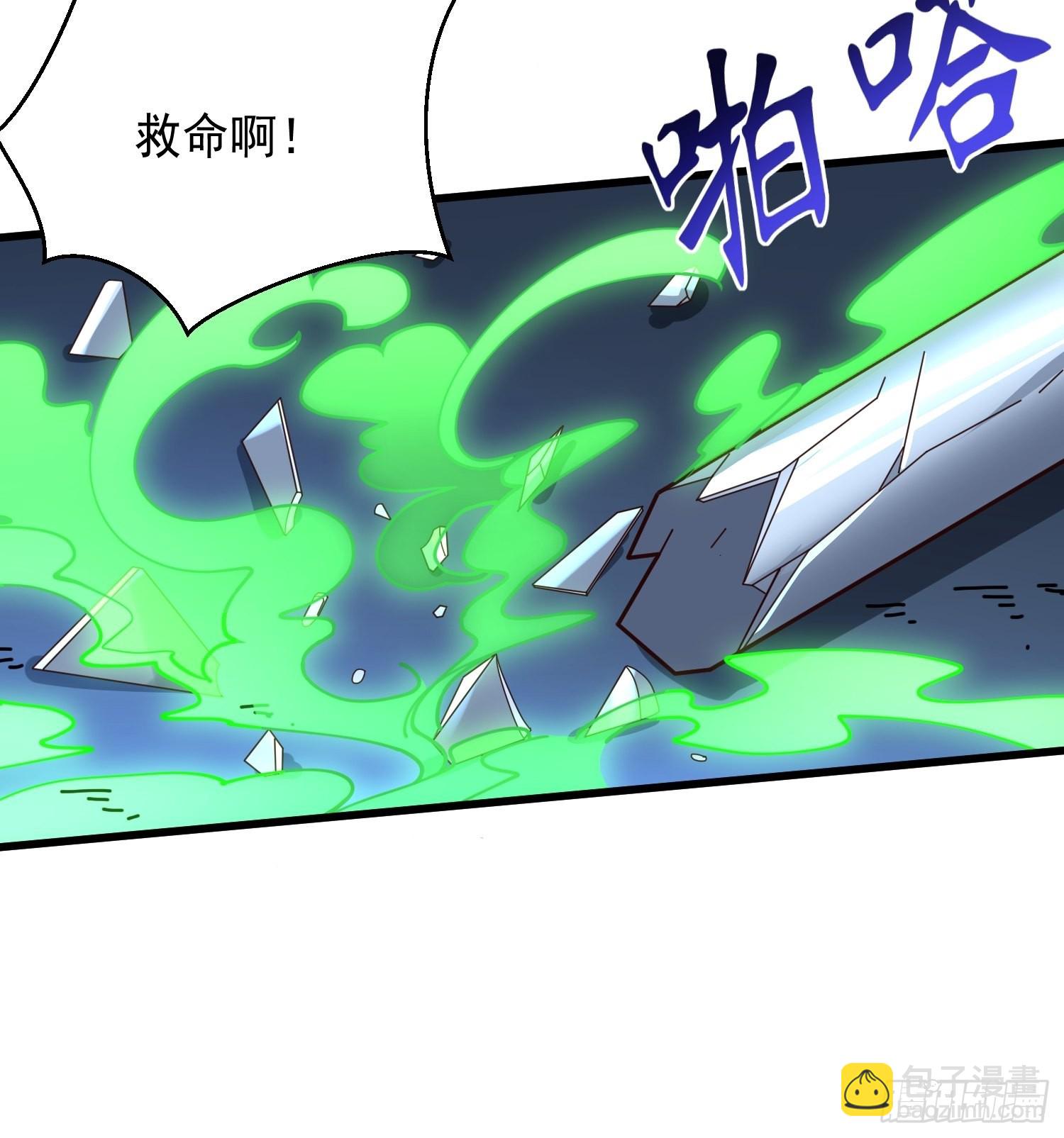 第26话：自作孽不可活-第27话