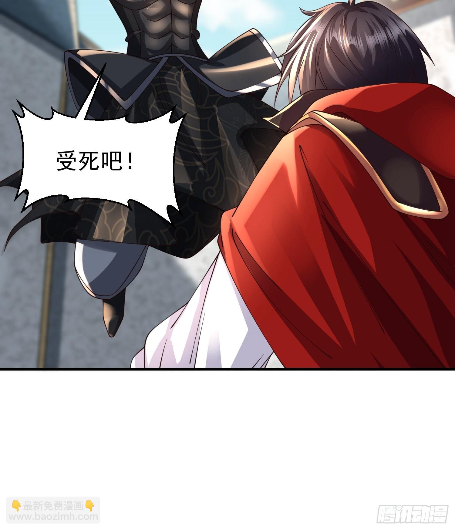 第28话：越级击败！-第29话
