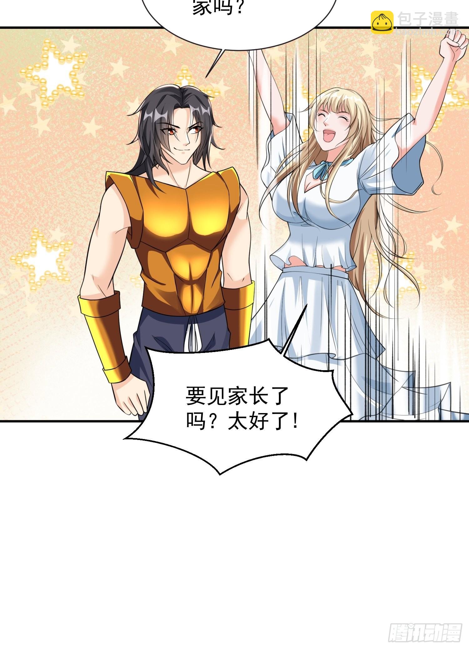 第34话 命悬一线-第35话