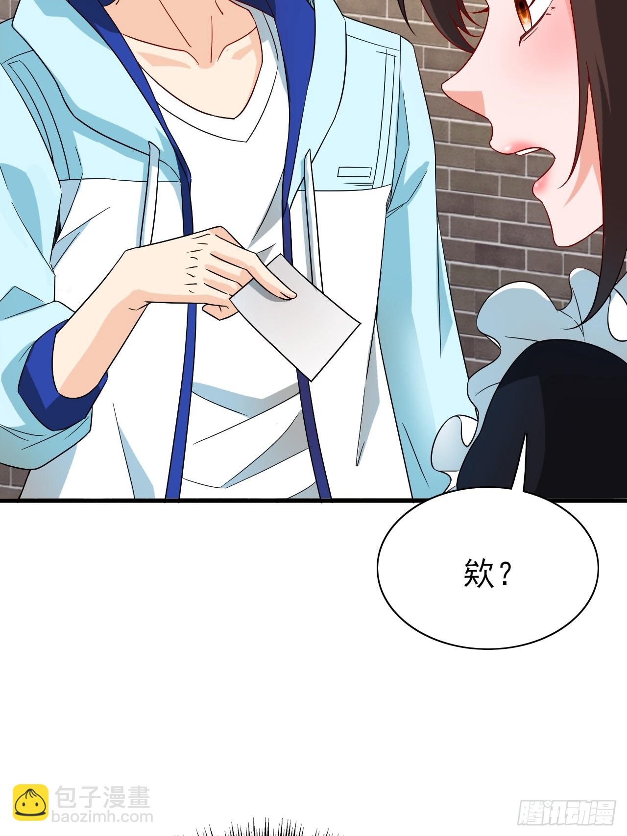 第36话 区长大人-第37话