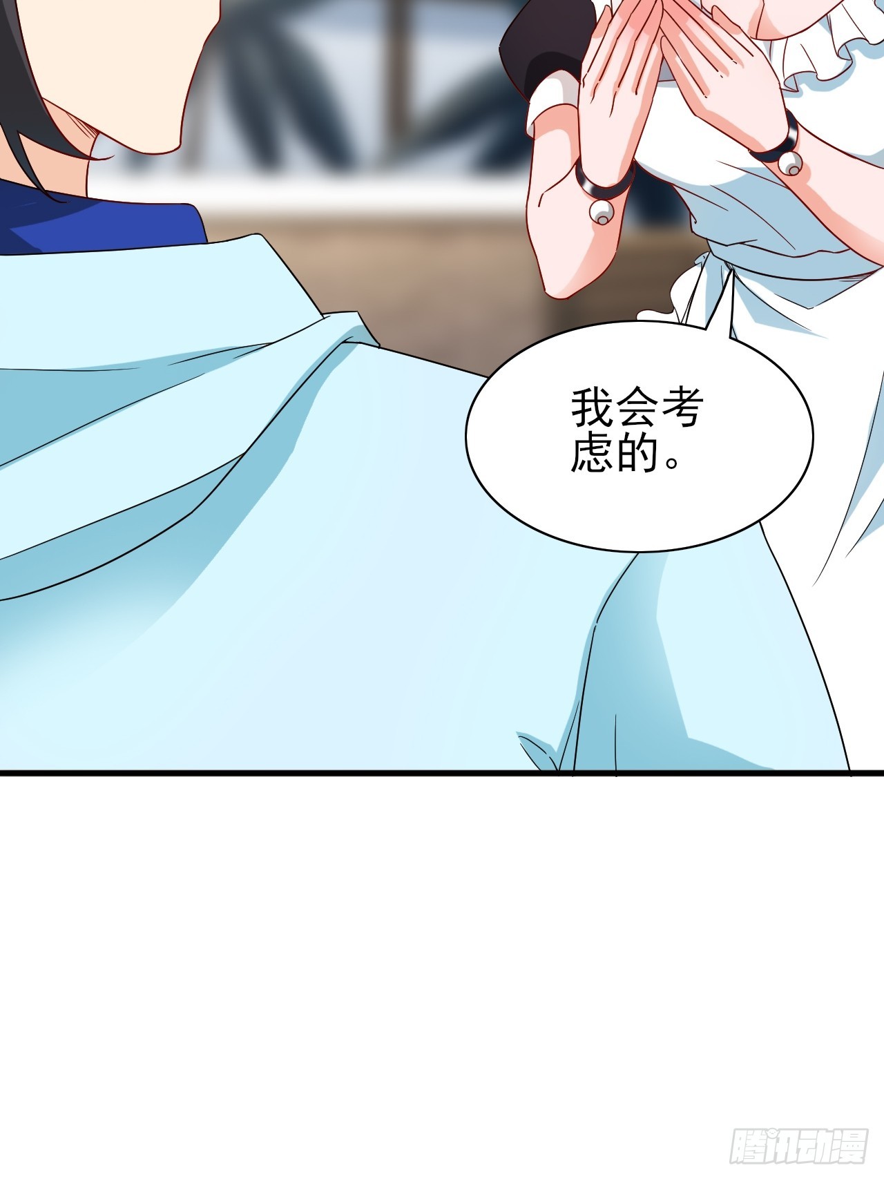 第36话 区长大人-第37话
