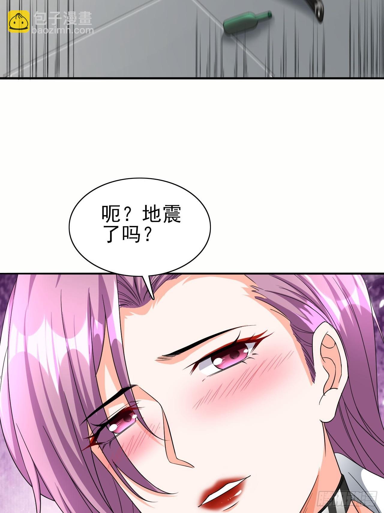 第38话 忽悠-第39话