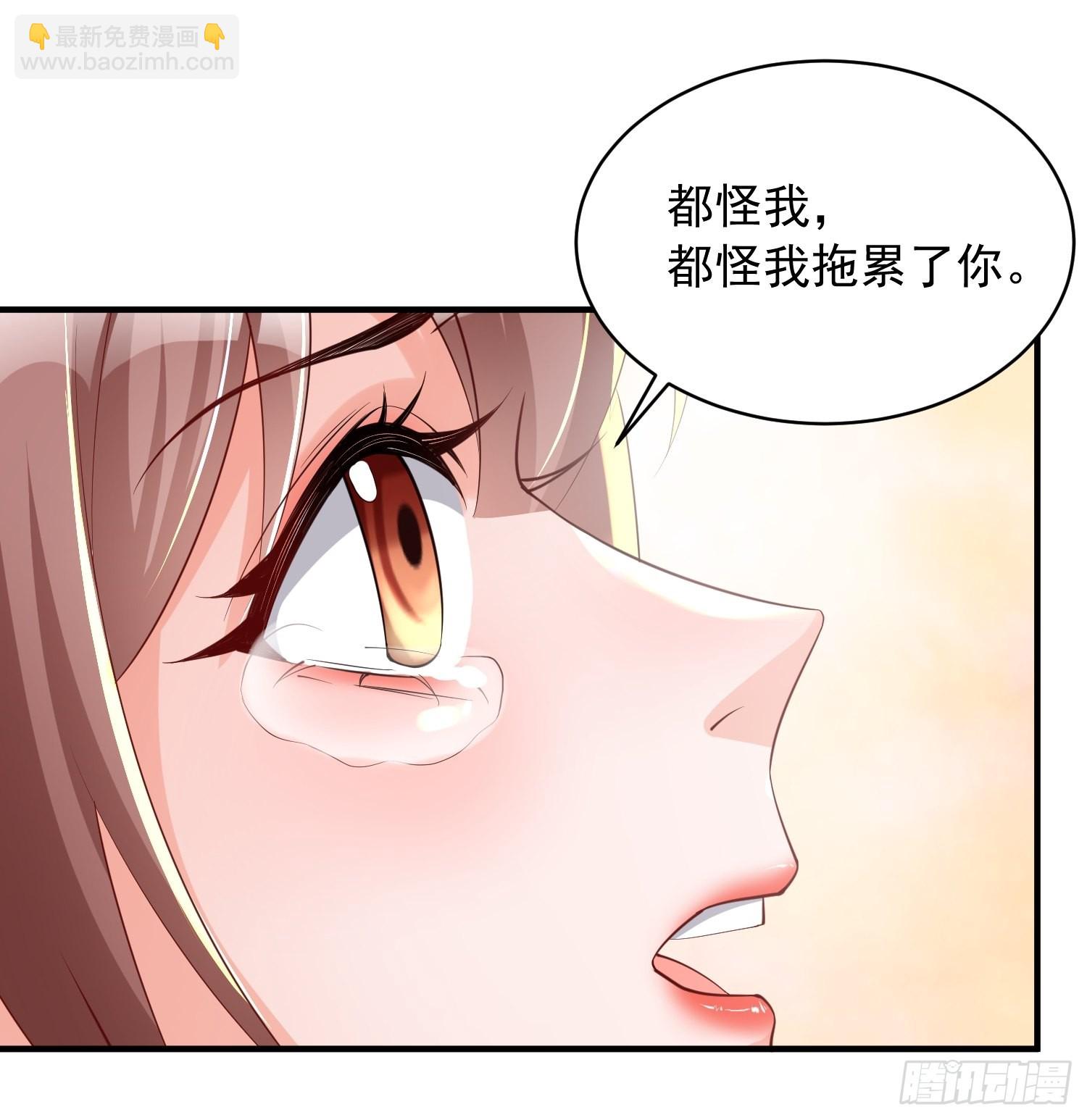 第4话：瓜王竟是我自己-第5话
