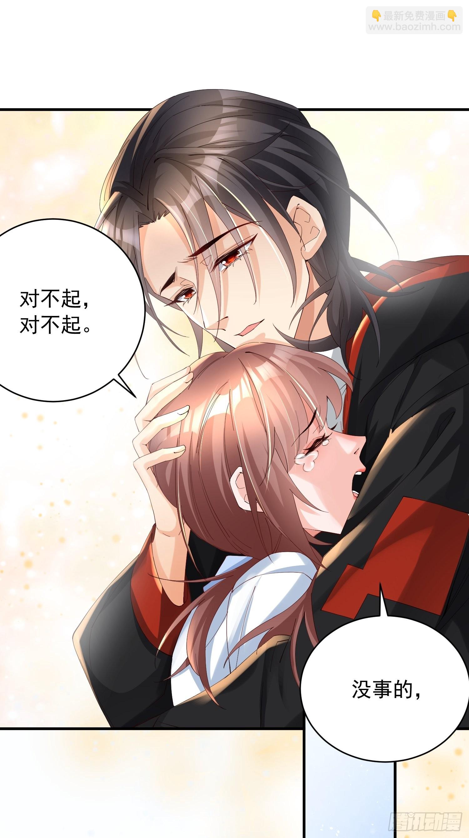 第4话：瓜王竟是我自己-第5话