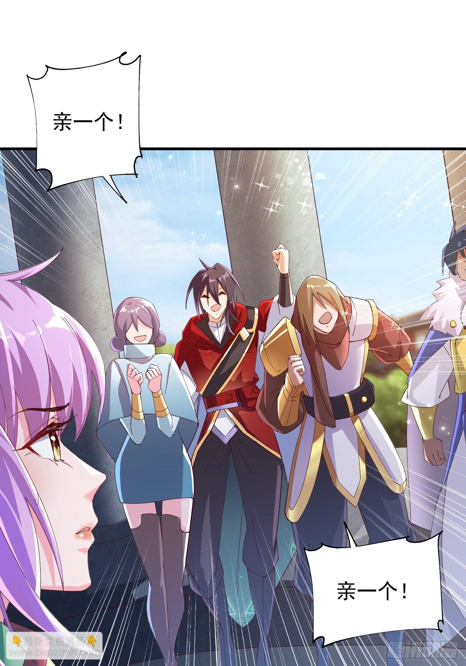 第4话：瓜王竟是我自己-第5话