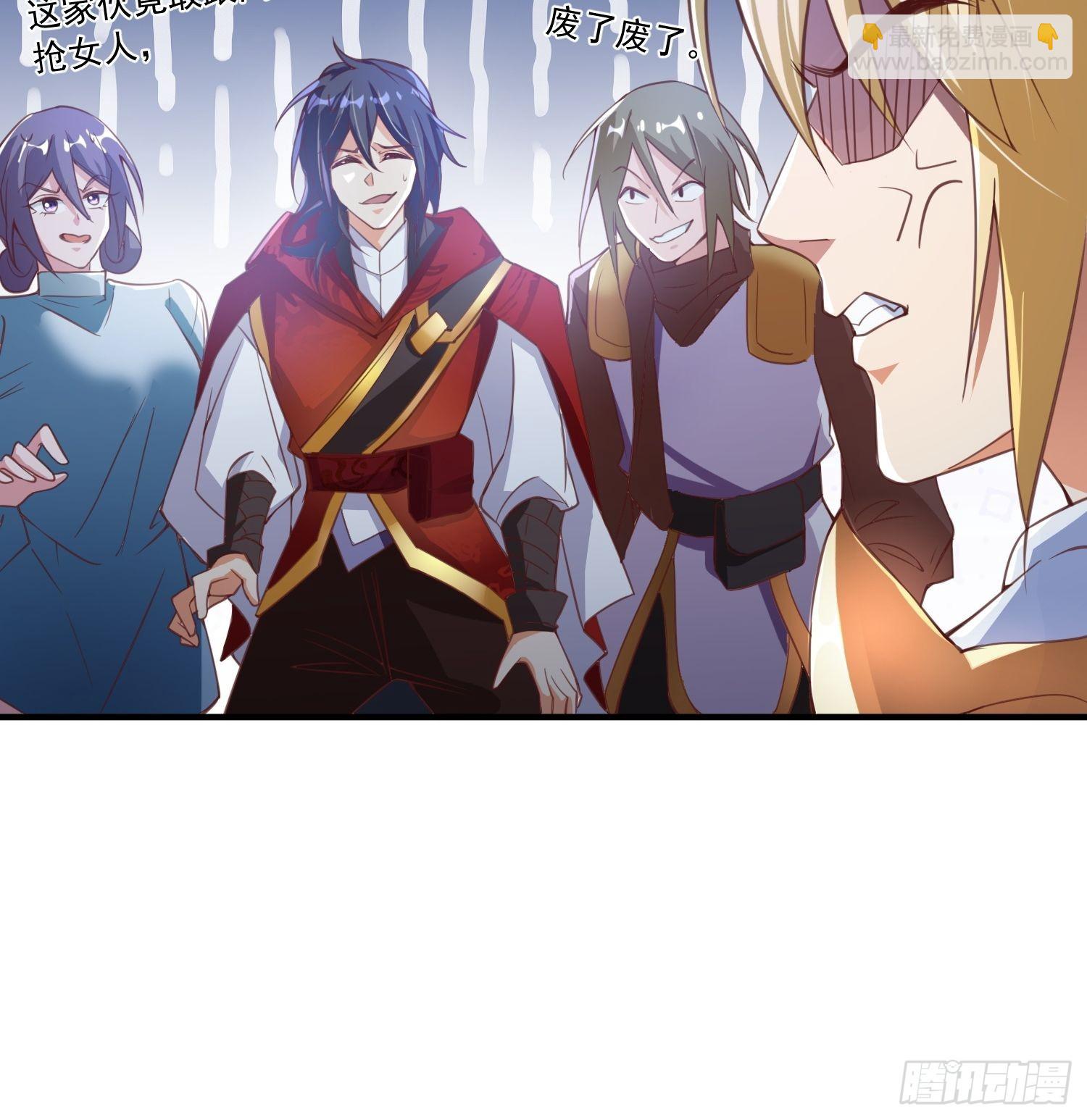 第4话：瓜王竟是我自己-第5话