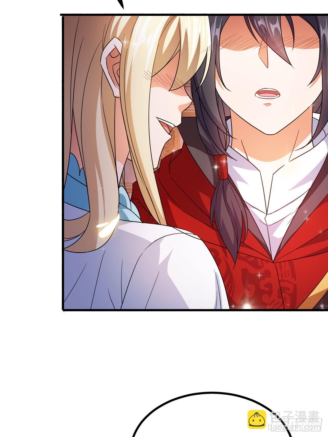 第44话老婆大人的奖励-第45话