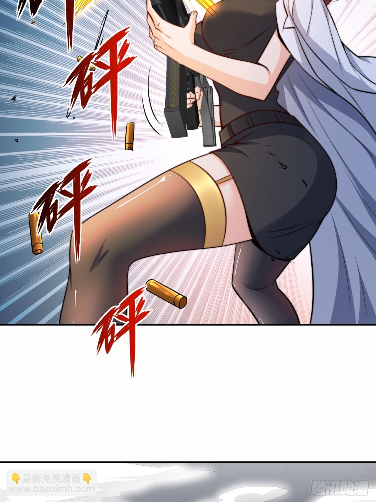 第50话 谁敢动我大哥-第51话