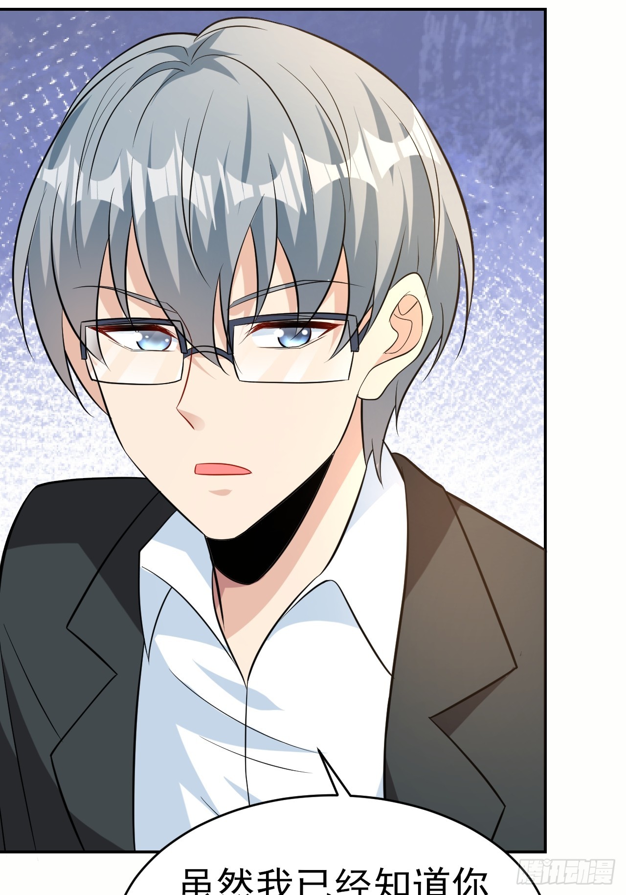 第50话 谁敢动我大哥-第51话