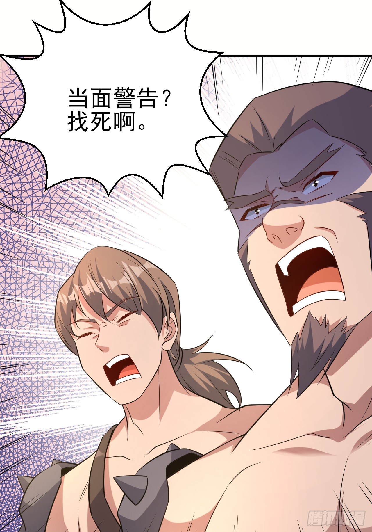 第50话 谁敢动我大哥-第51话