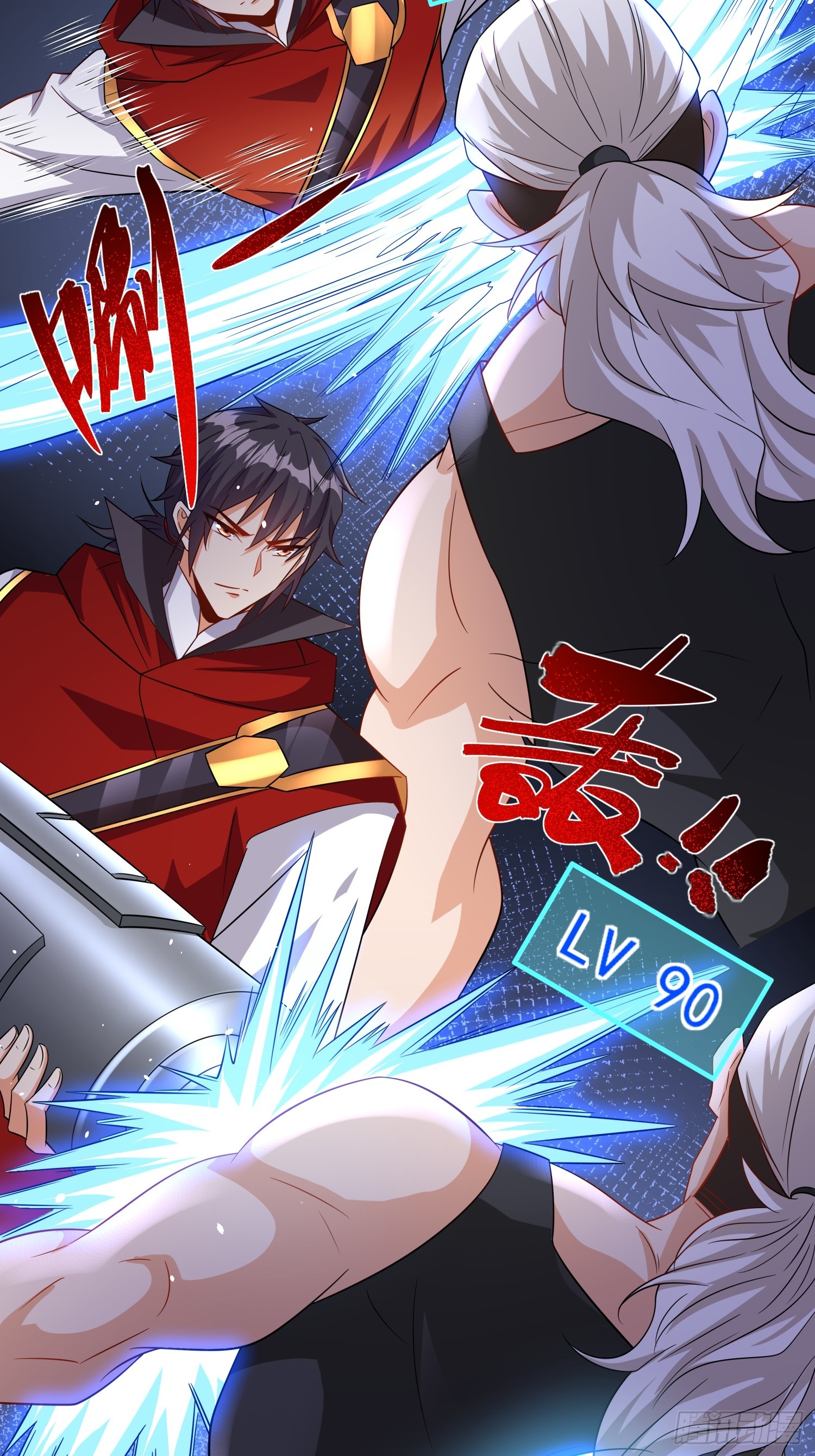第65话他竟然要破纪录了？-第65话
