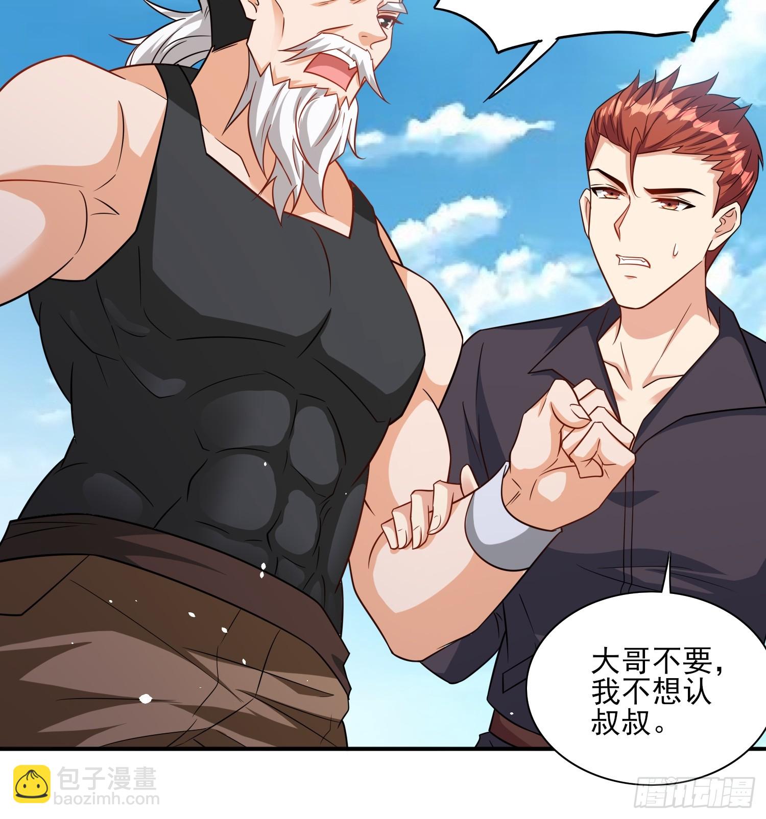 第65话他竟然要破纪录了？-第65话