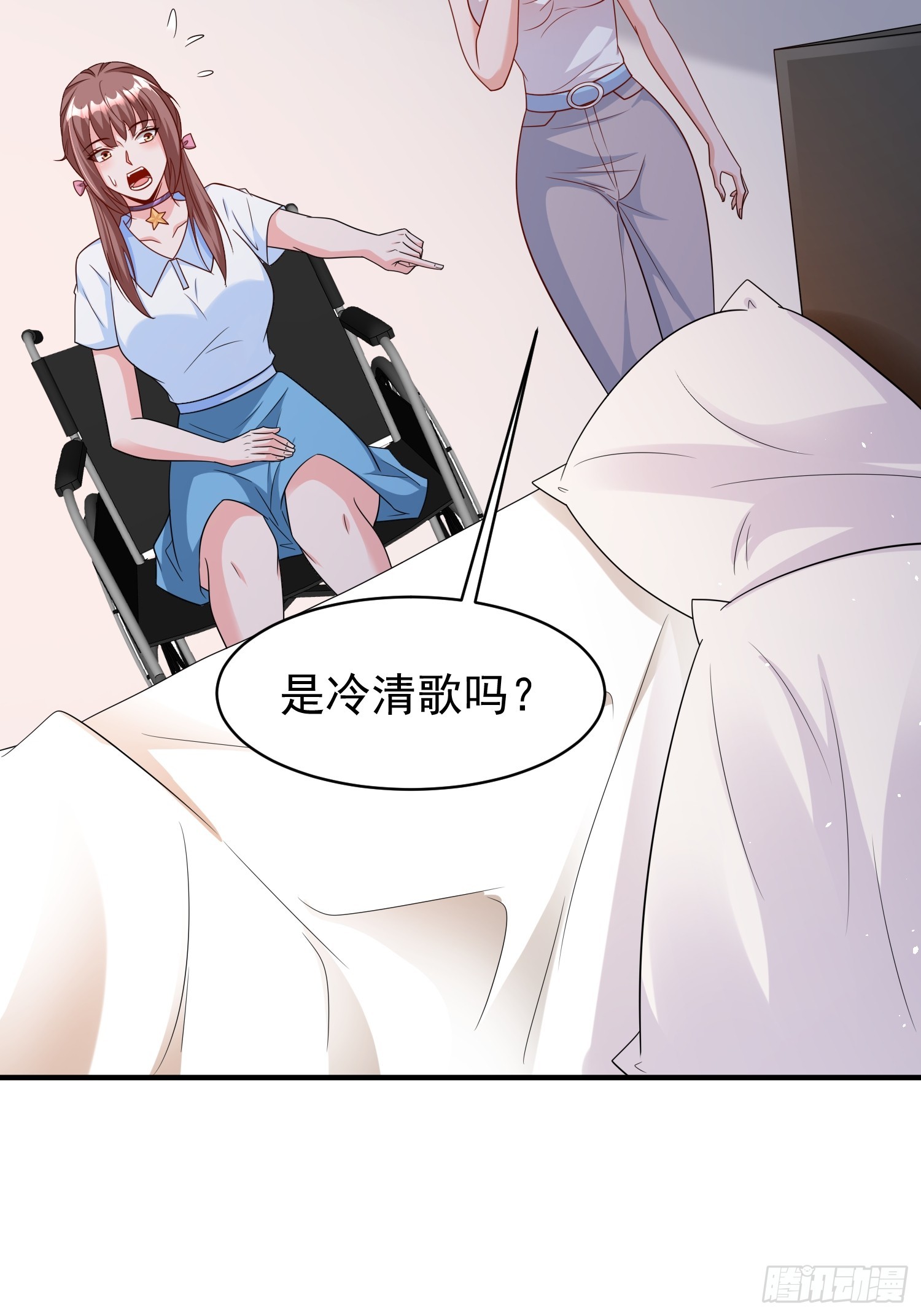 第67话差点就被发现了-第67话
