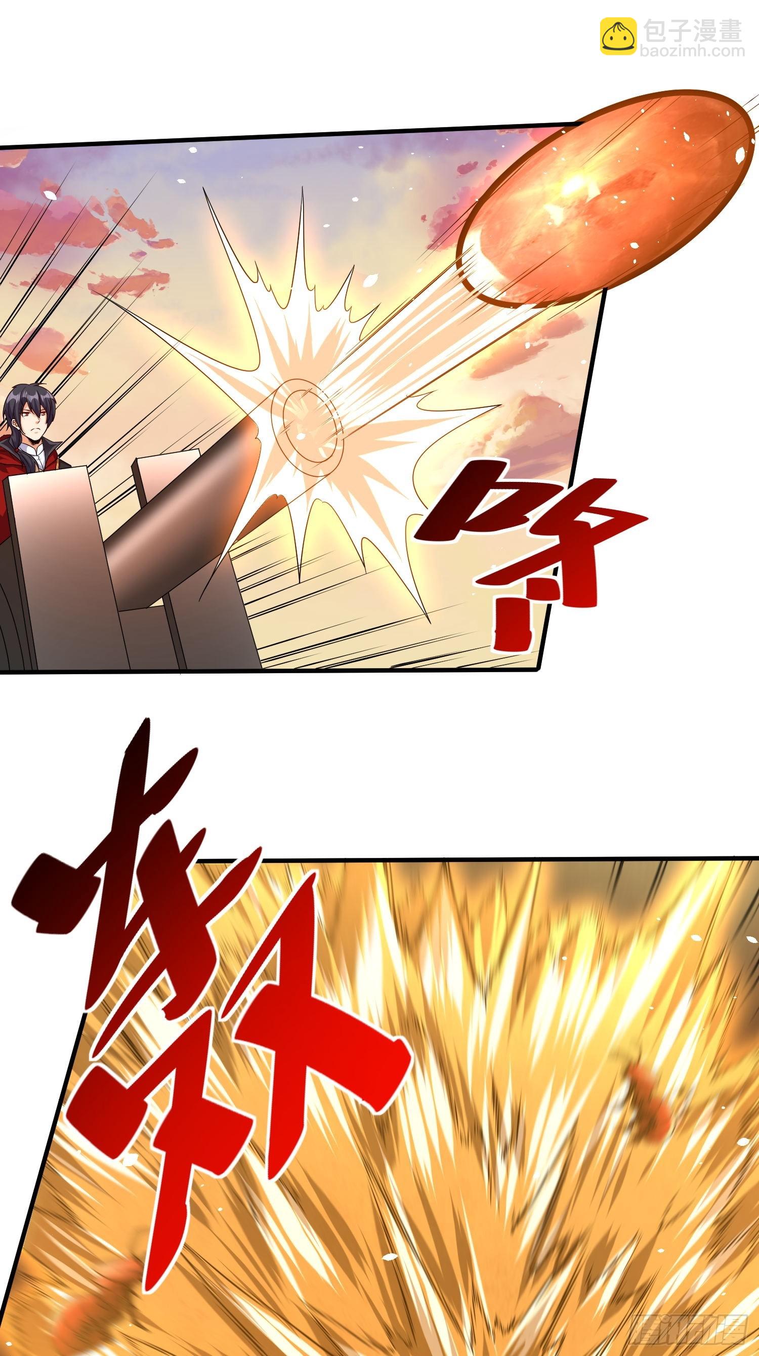 第69话 护短组已上线-第69话