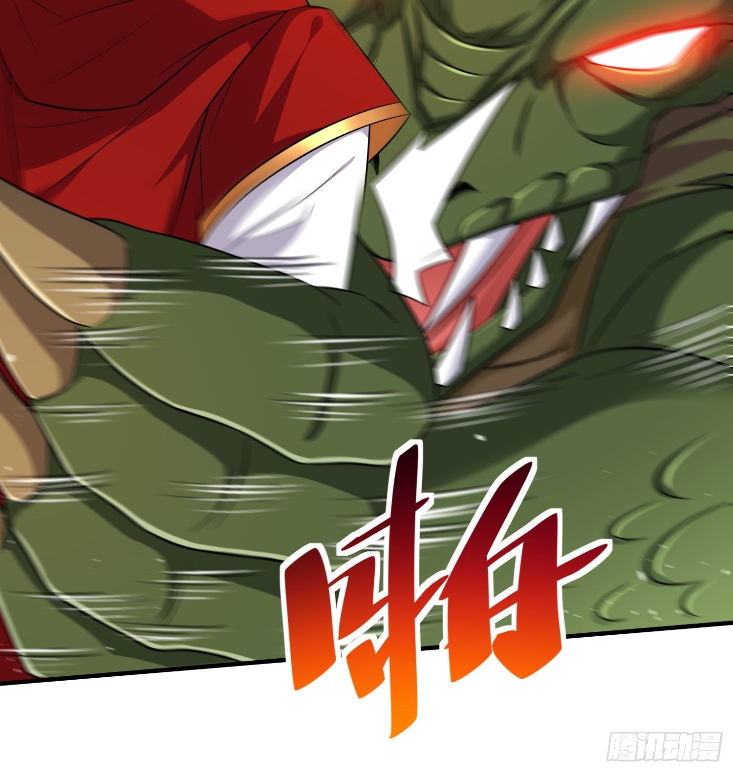 第71话 看谁笑到最后-第71话