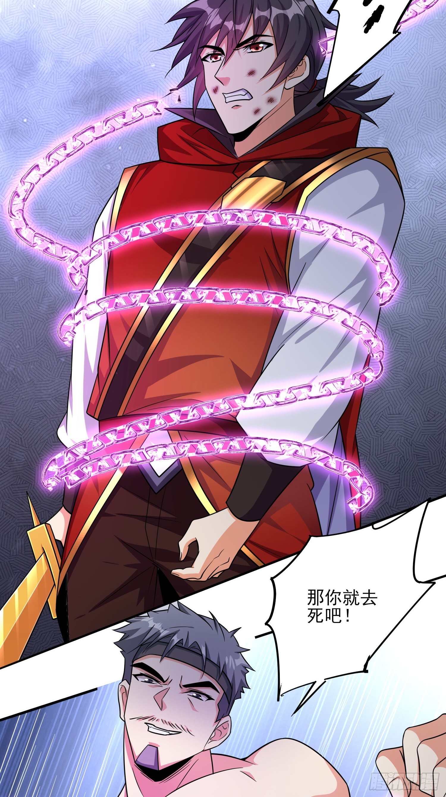 第73话守护家人-第73话