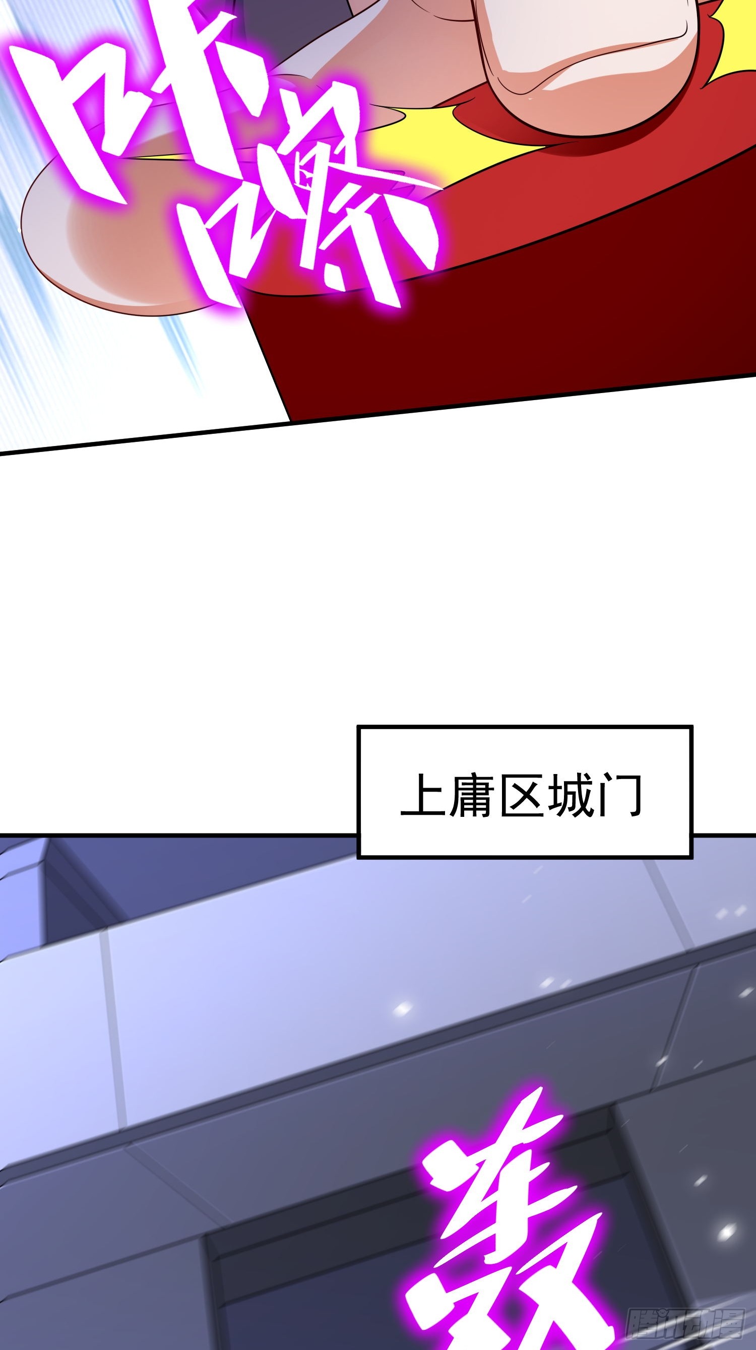 第81话行动开始(1/2)-第81话