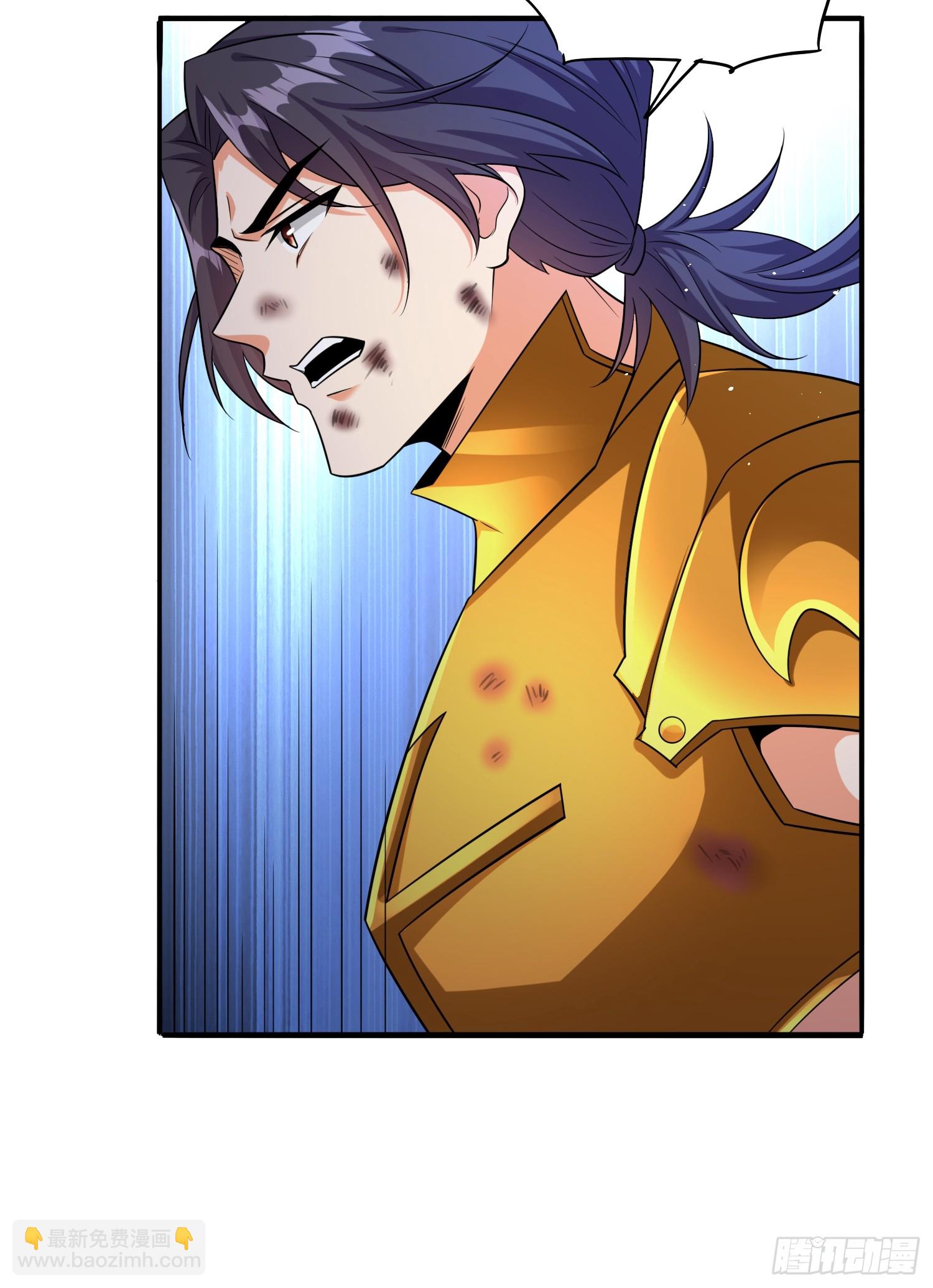 第83话爷是你得不到的男人-第83话