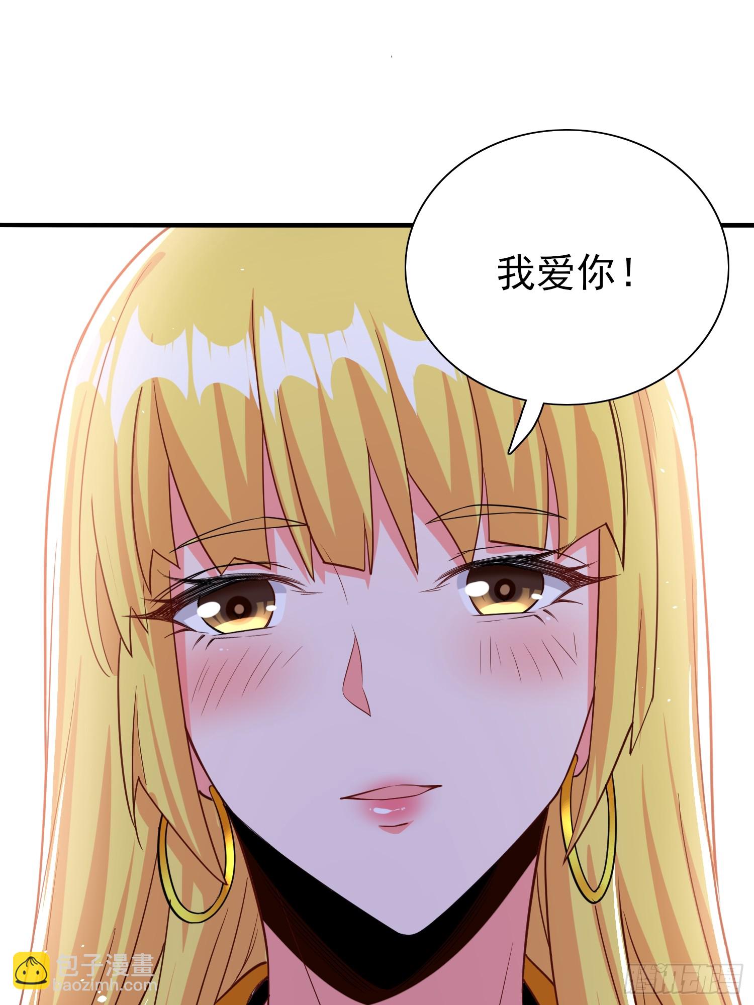 第85话战火中的告白-第85话
