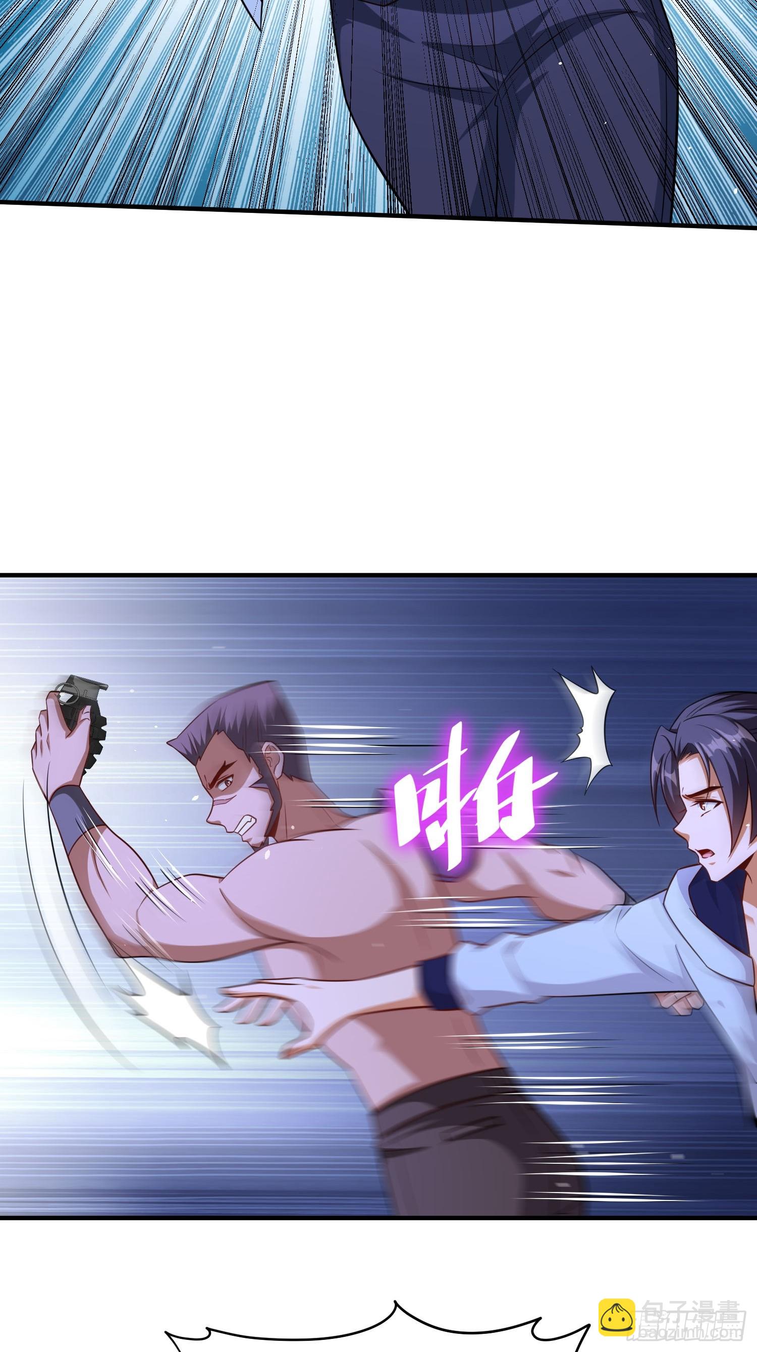 第85话战火中的告白-第85话