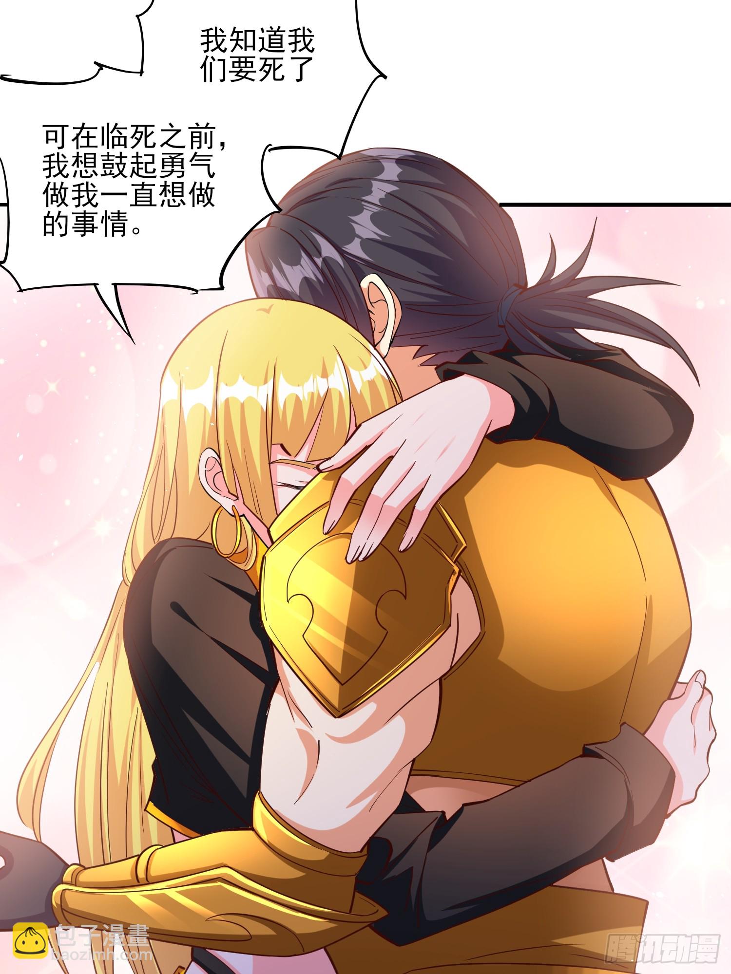 第85话战火中的告白-第85话
