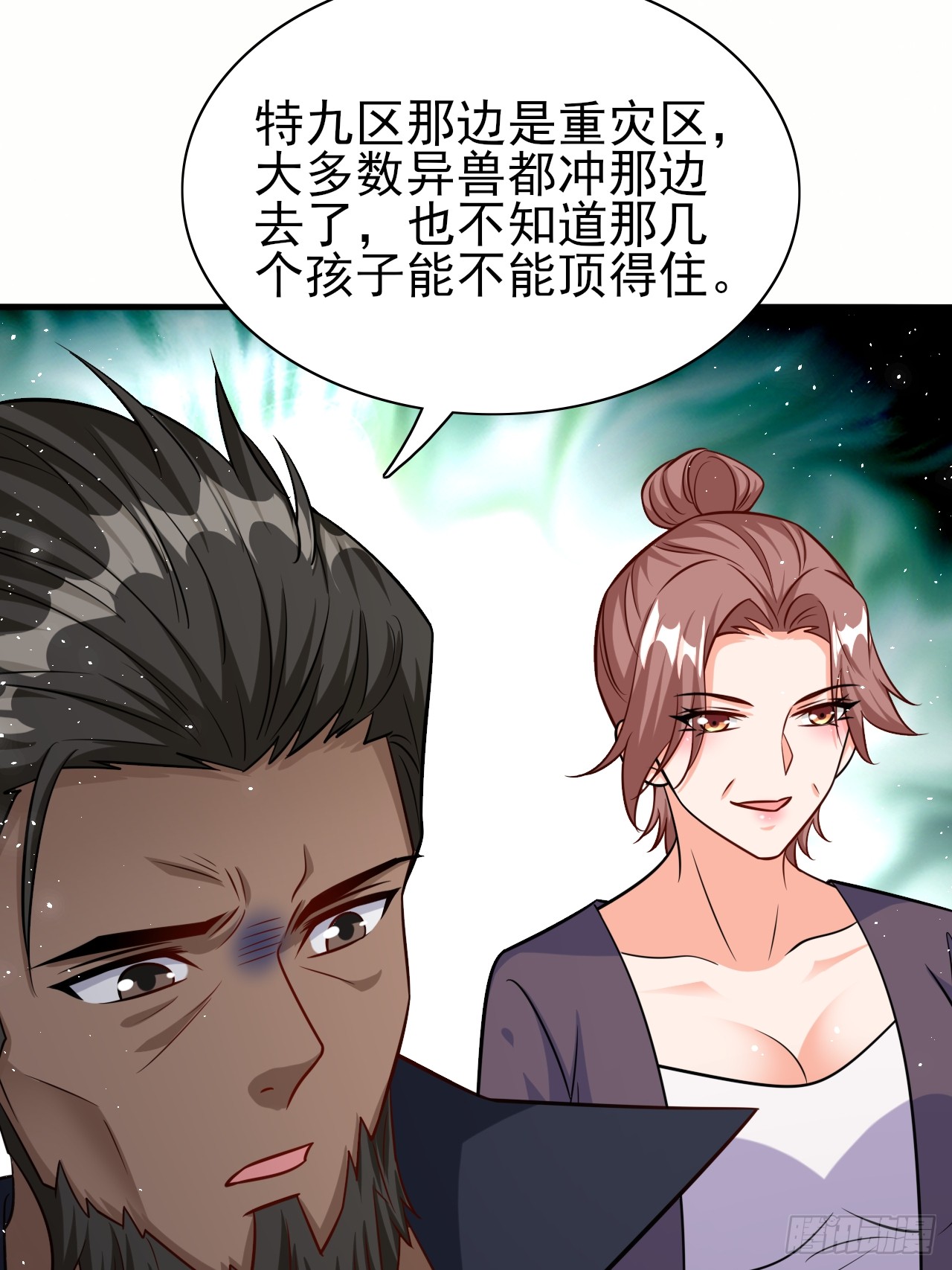第89话希望之城-第89话