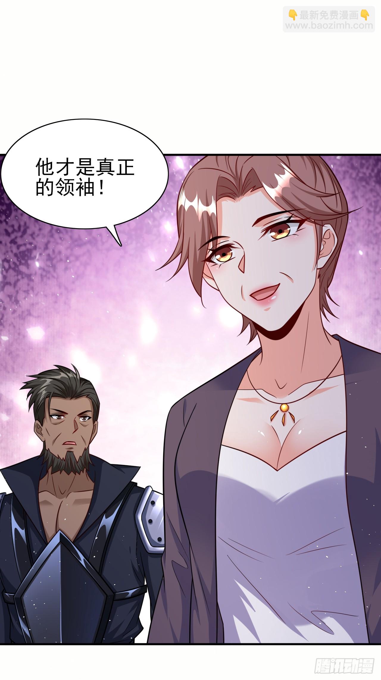 第89话希望之城-第89话