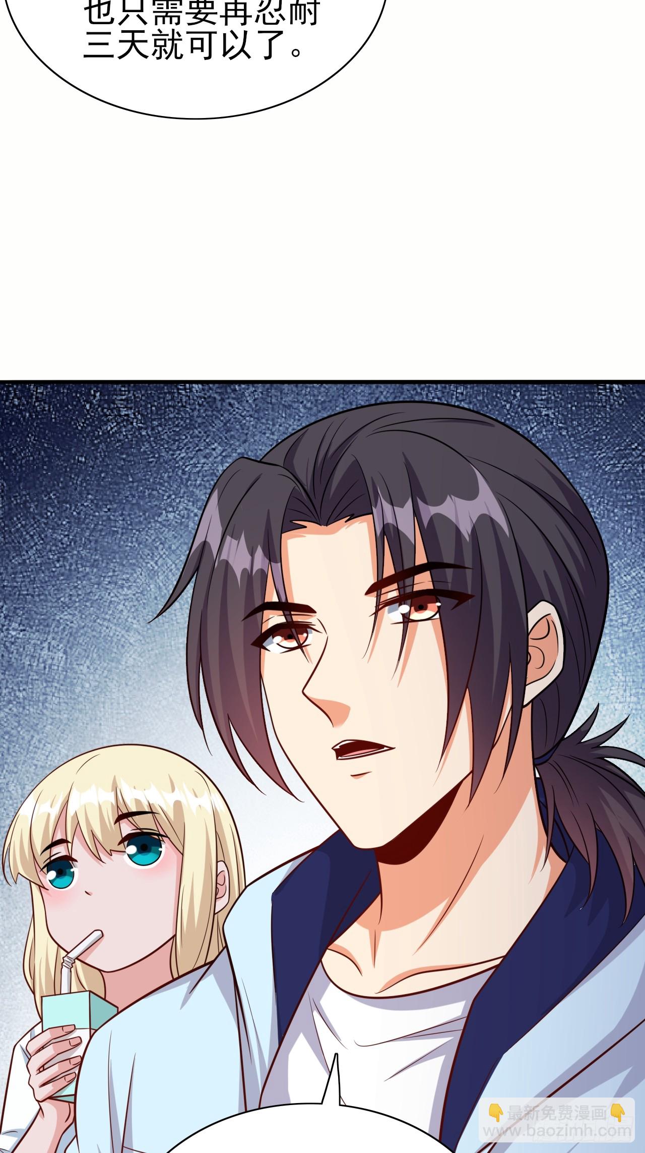 第89话希望之城-第89话