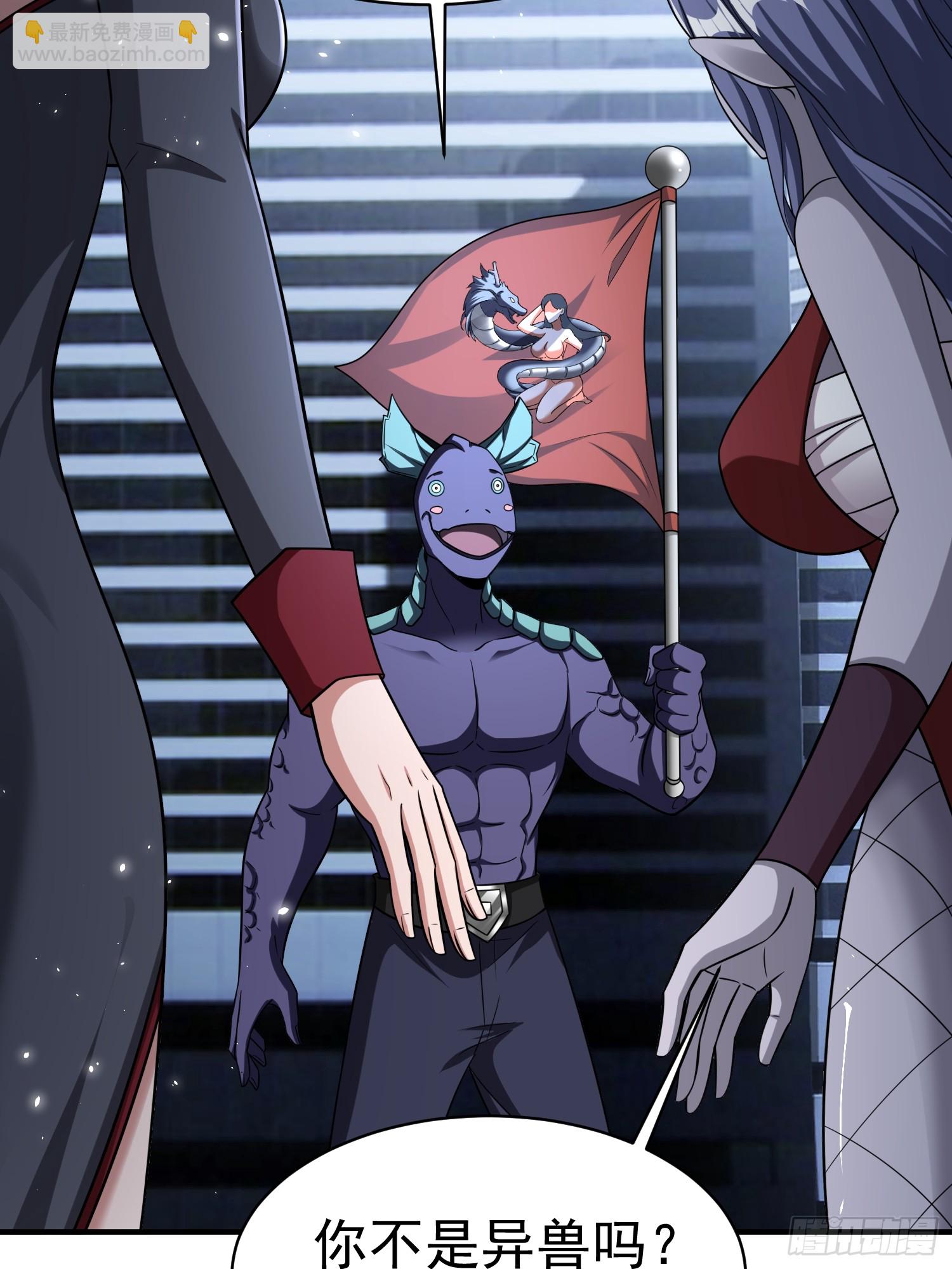 第91话区长的见面礼-第91话