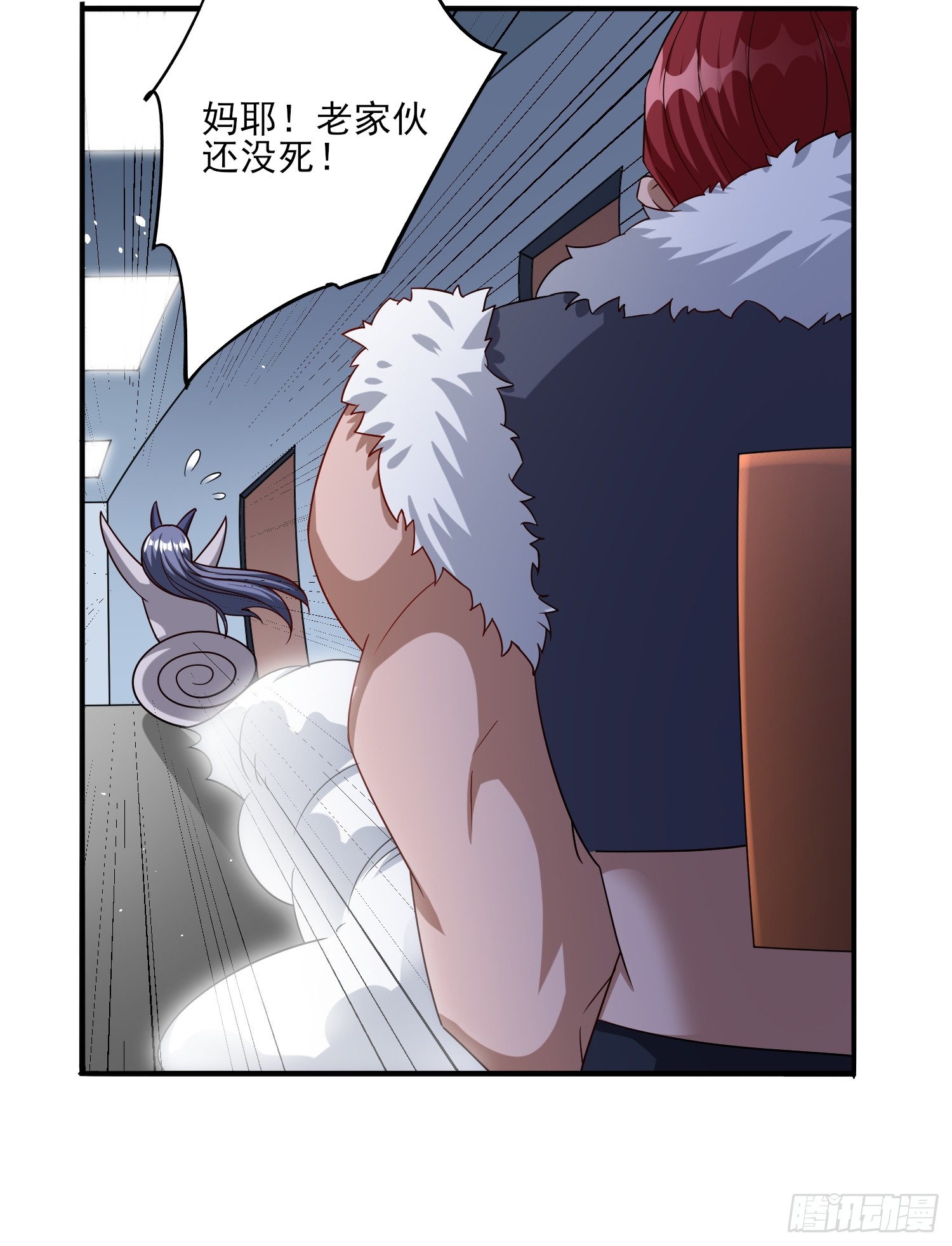 第93话背水一战-第93话
