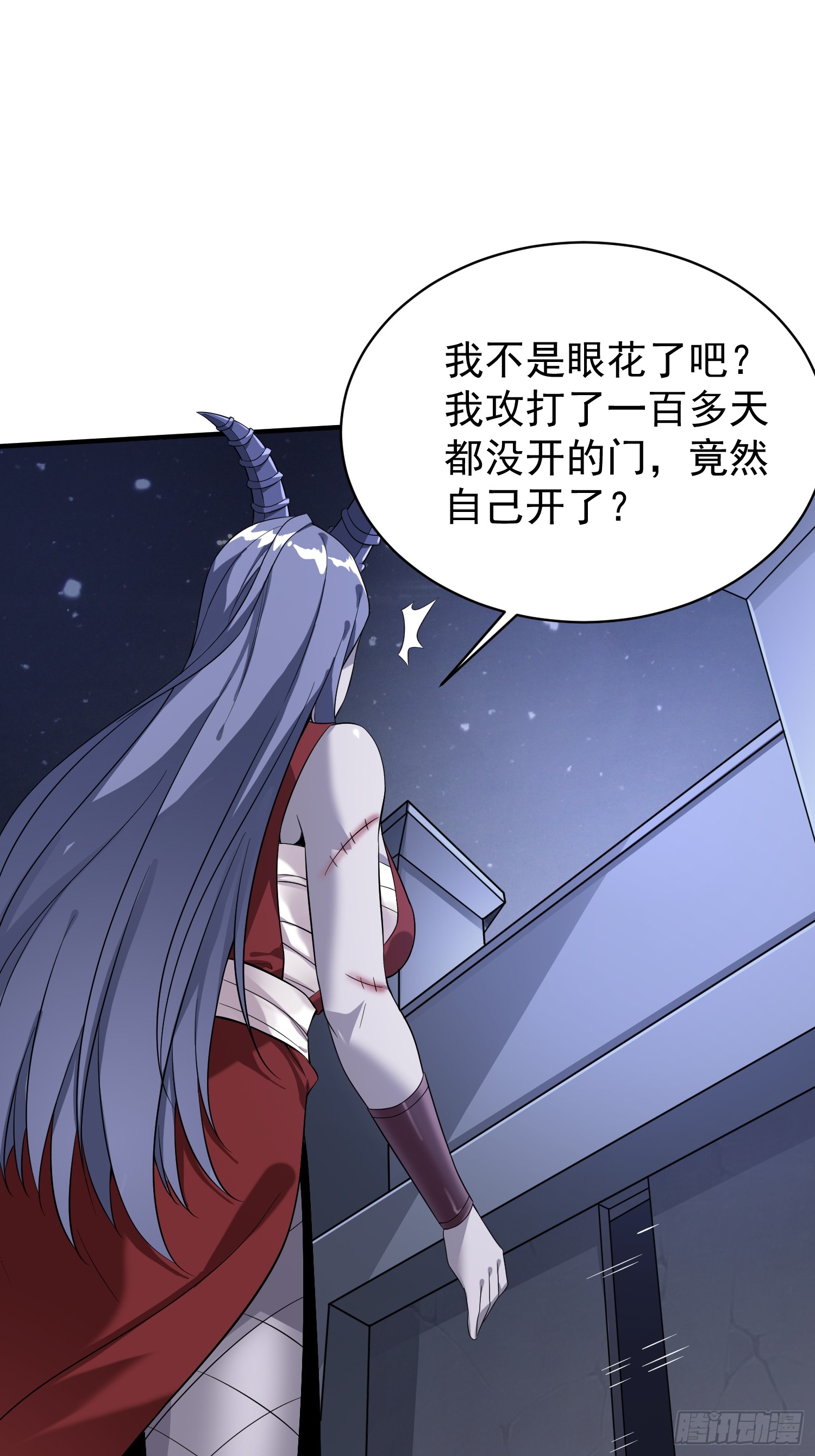 第93话背水一战-第93话