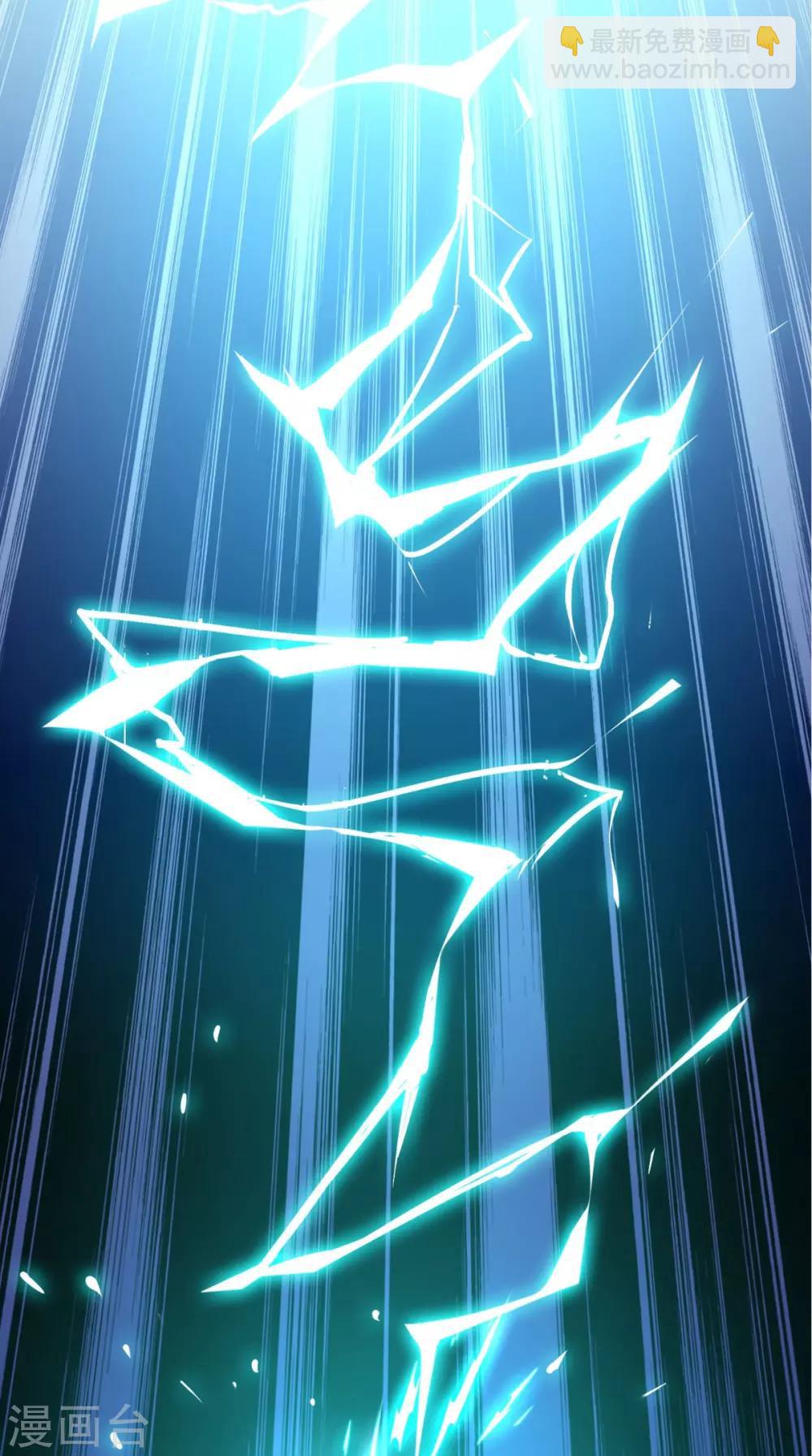 预告-第1话