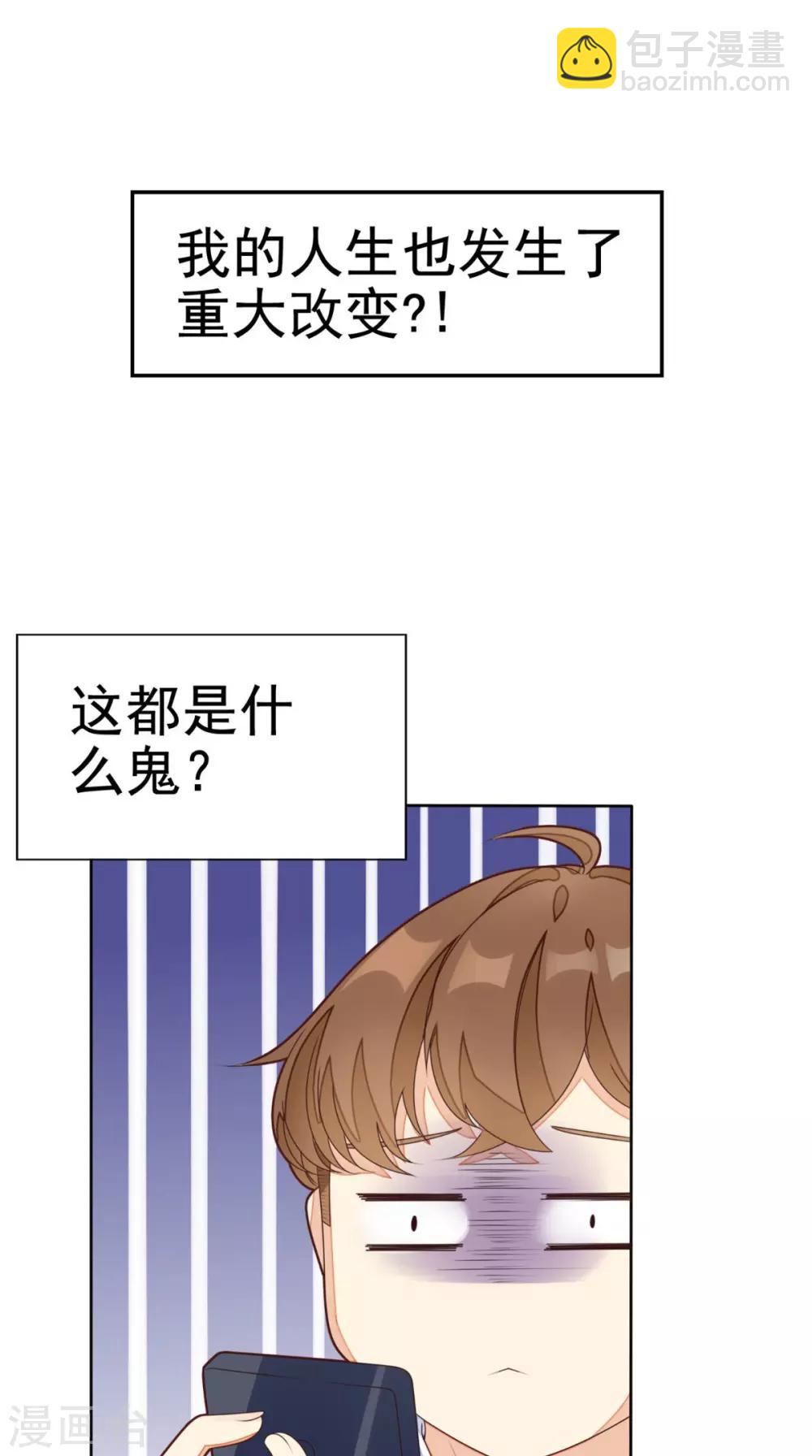 预告-第1话