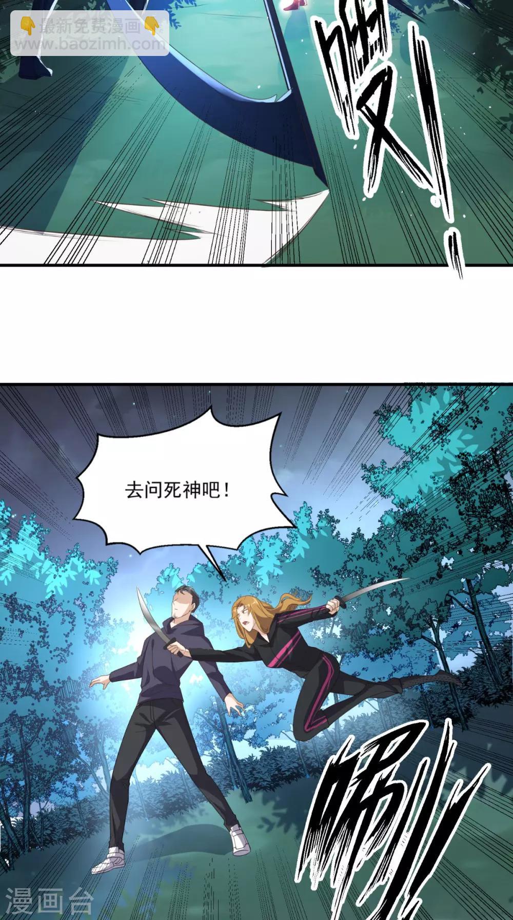 第122话 四使-第127话