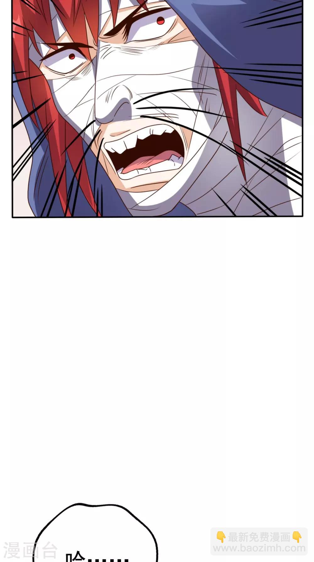 第156话 神界内战-第161话
