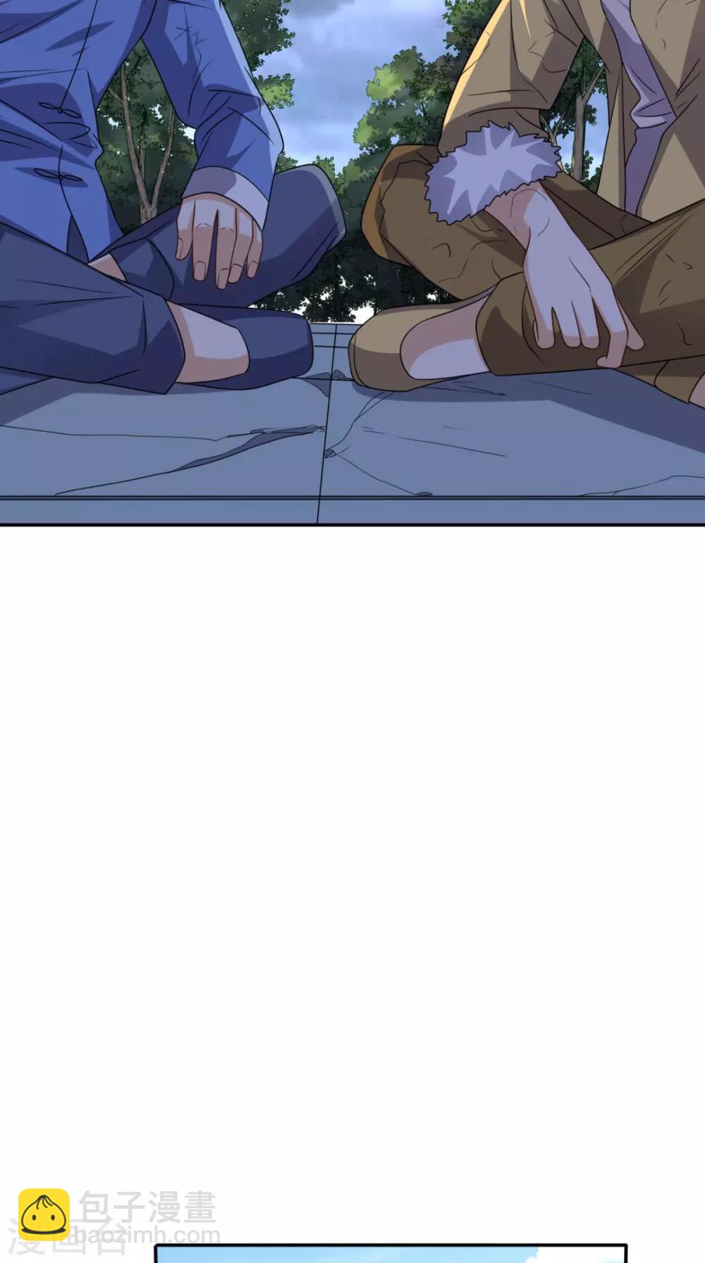 第160话 杀向九重天！-第165话