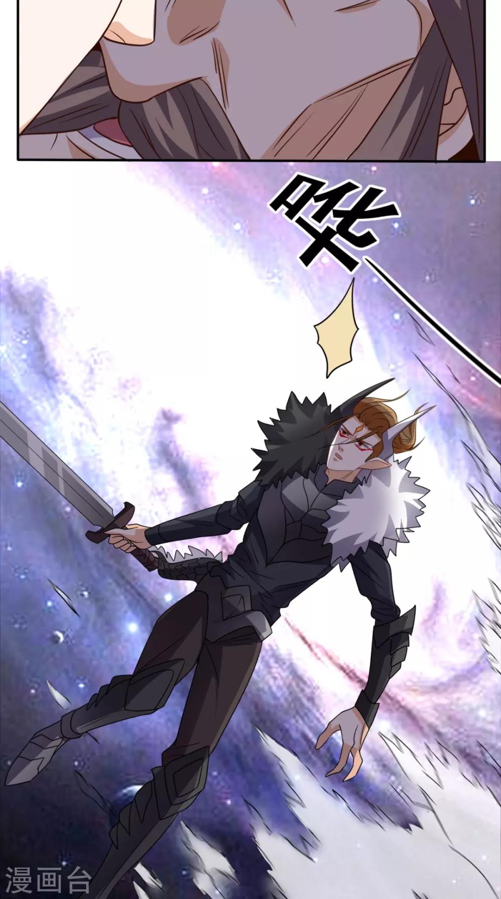 第162话 凡人之力亦可抗天-第167话