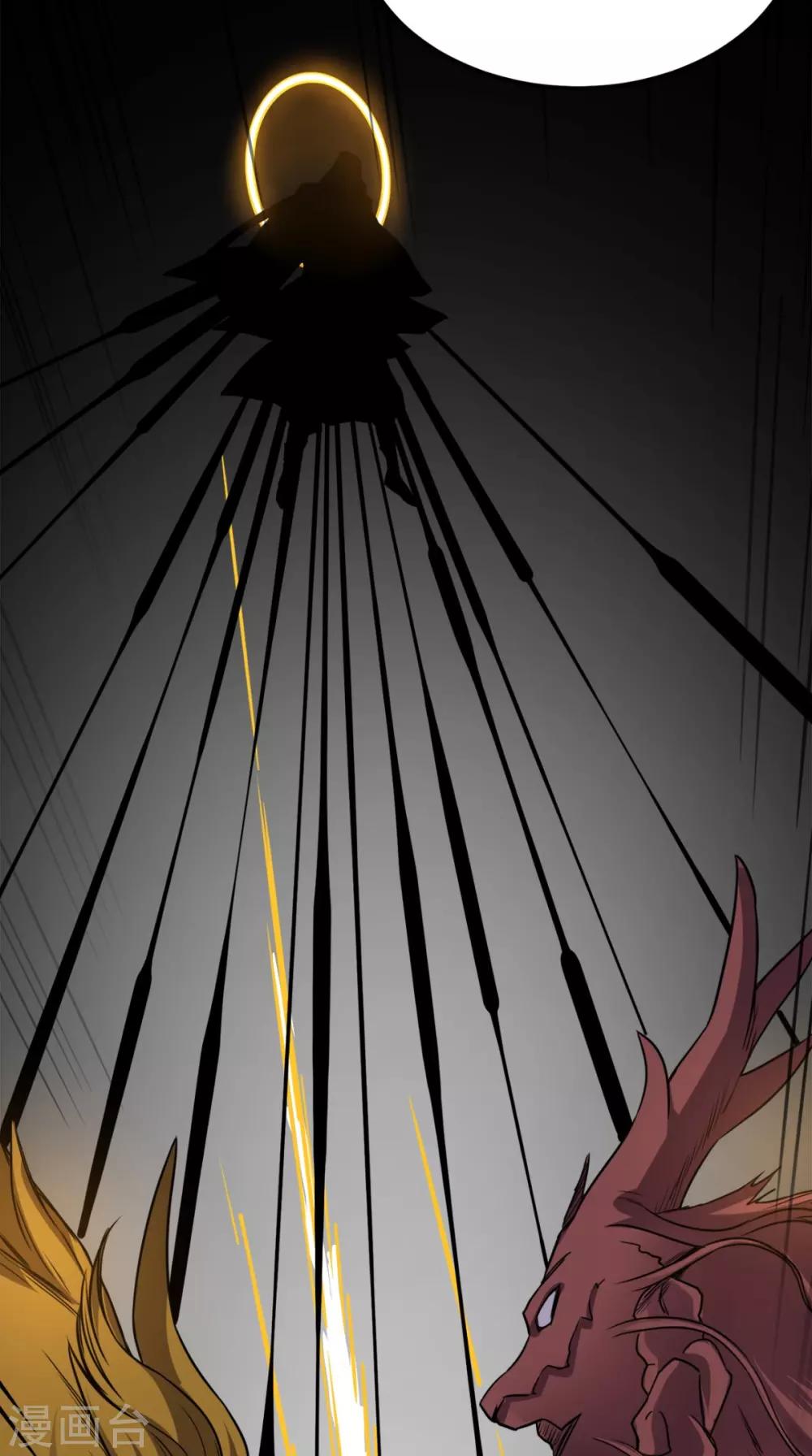 第166话 日月换新天-第171话