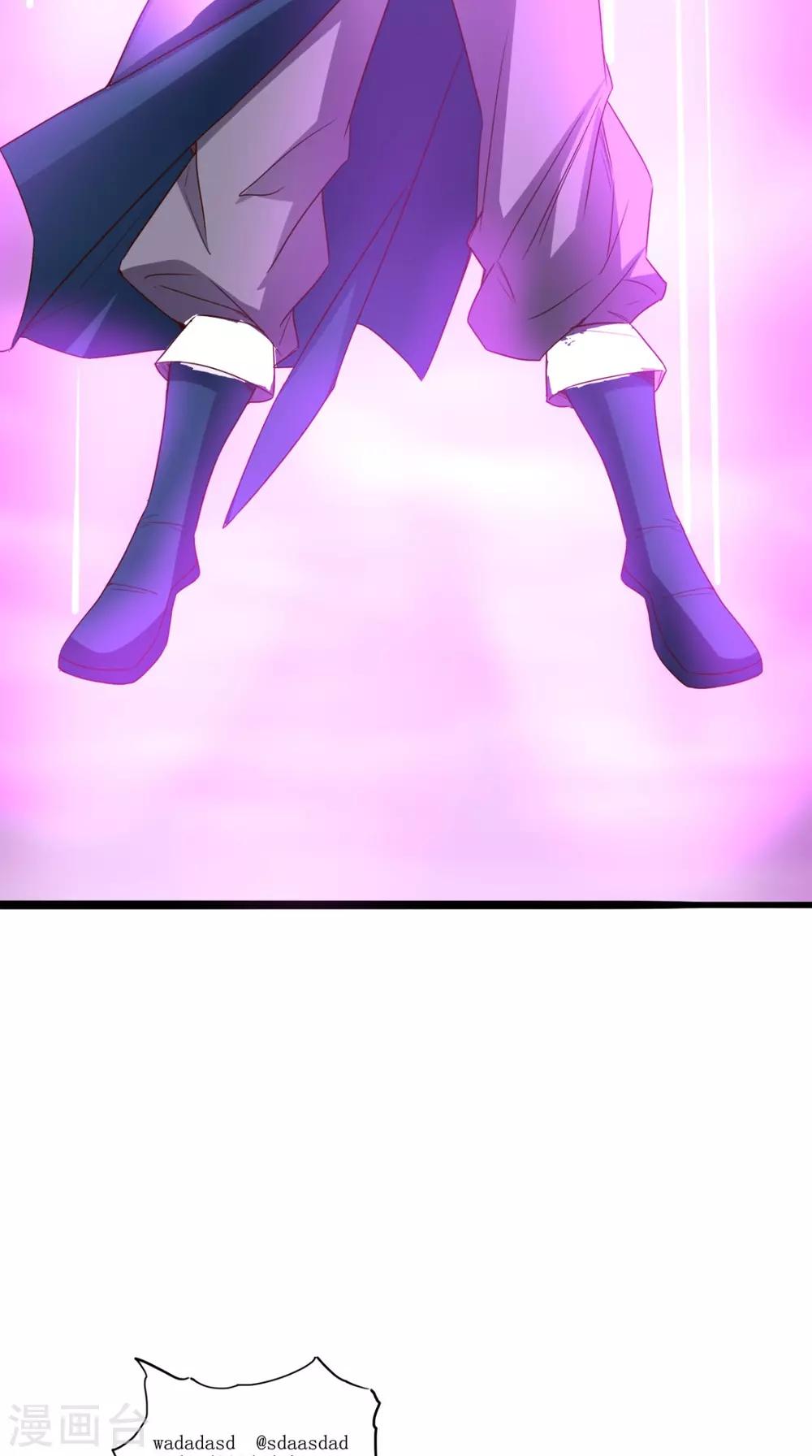 第166话 日月换新天-第171话