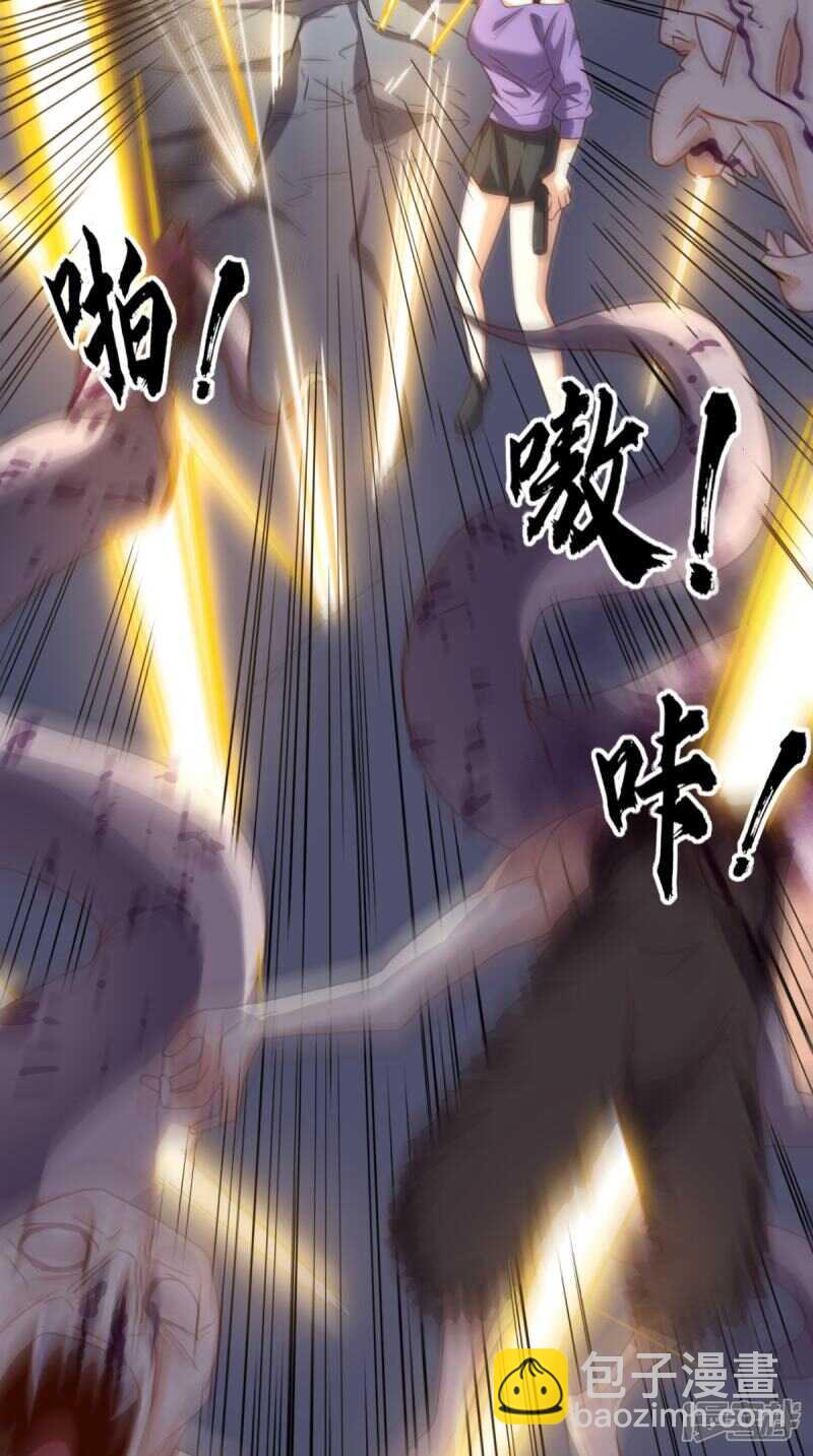 第170话 被扭曲的过去-第175话