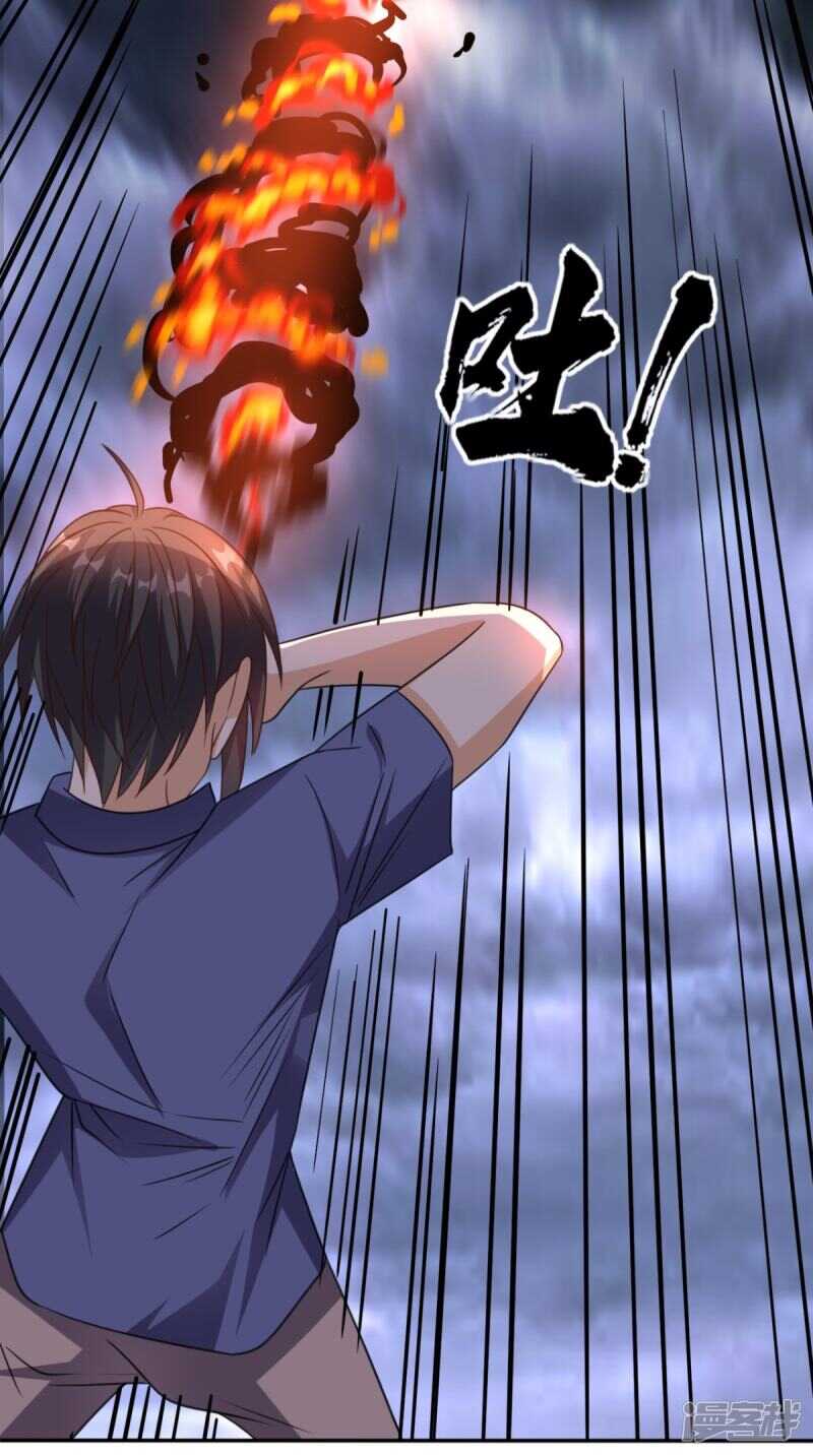 第172话 保护我的同袍！-第177话