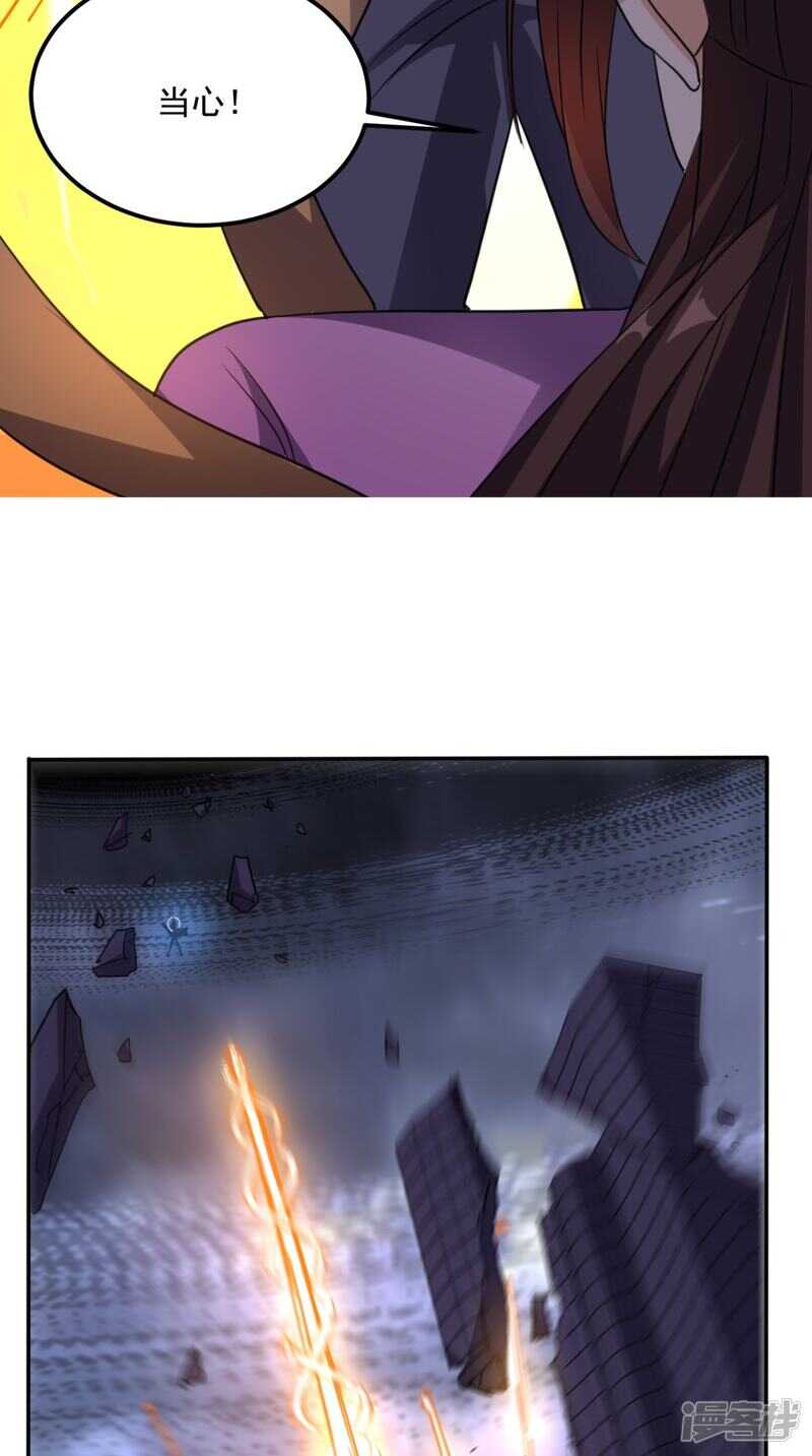 第172话 保护我的同袍！-第177话