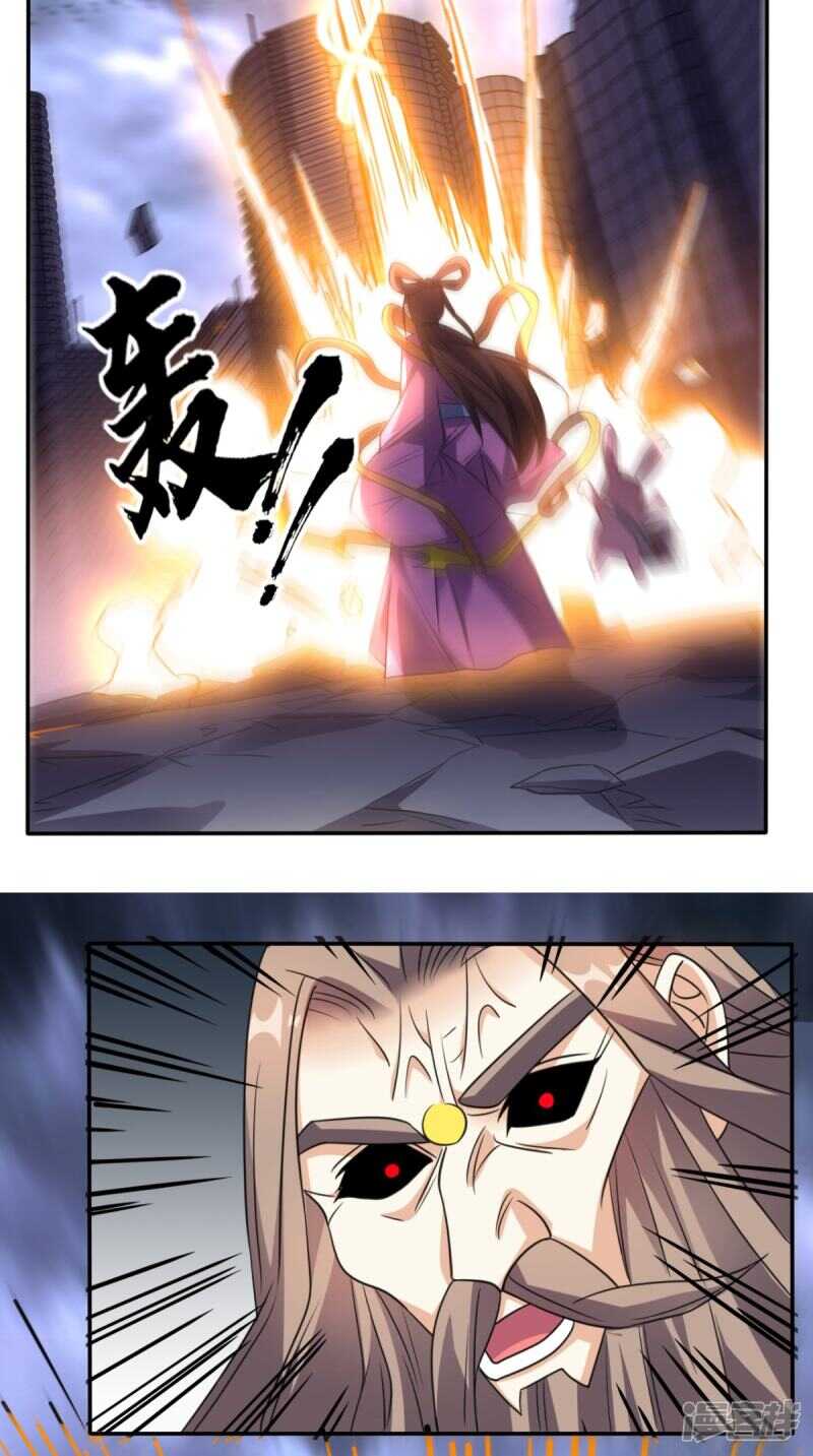 第172话 保护我的同袍！-第177话